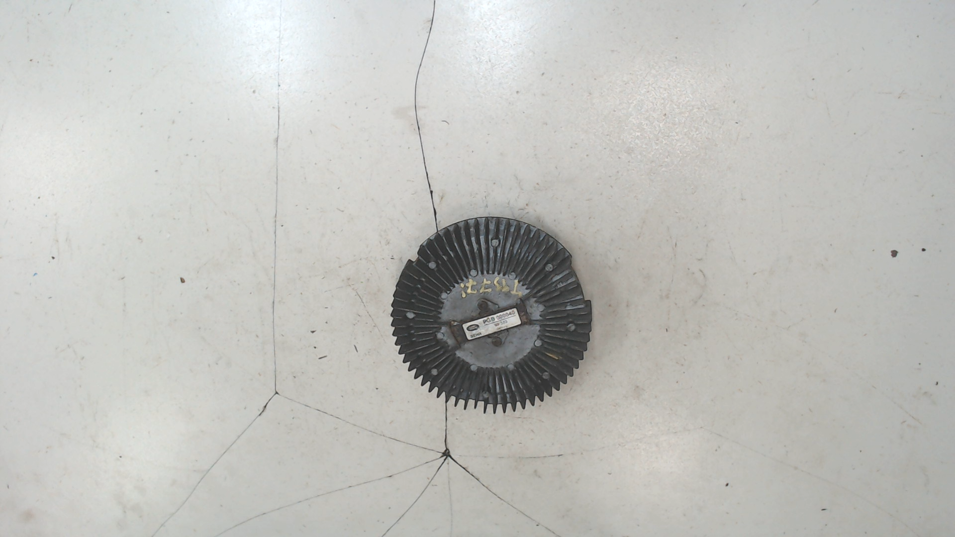 Термомуфта