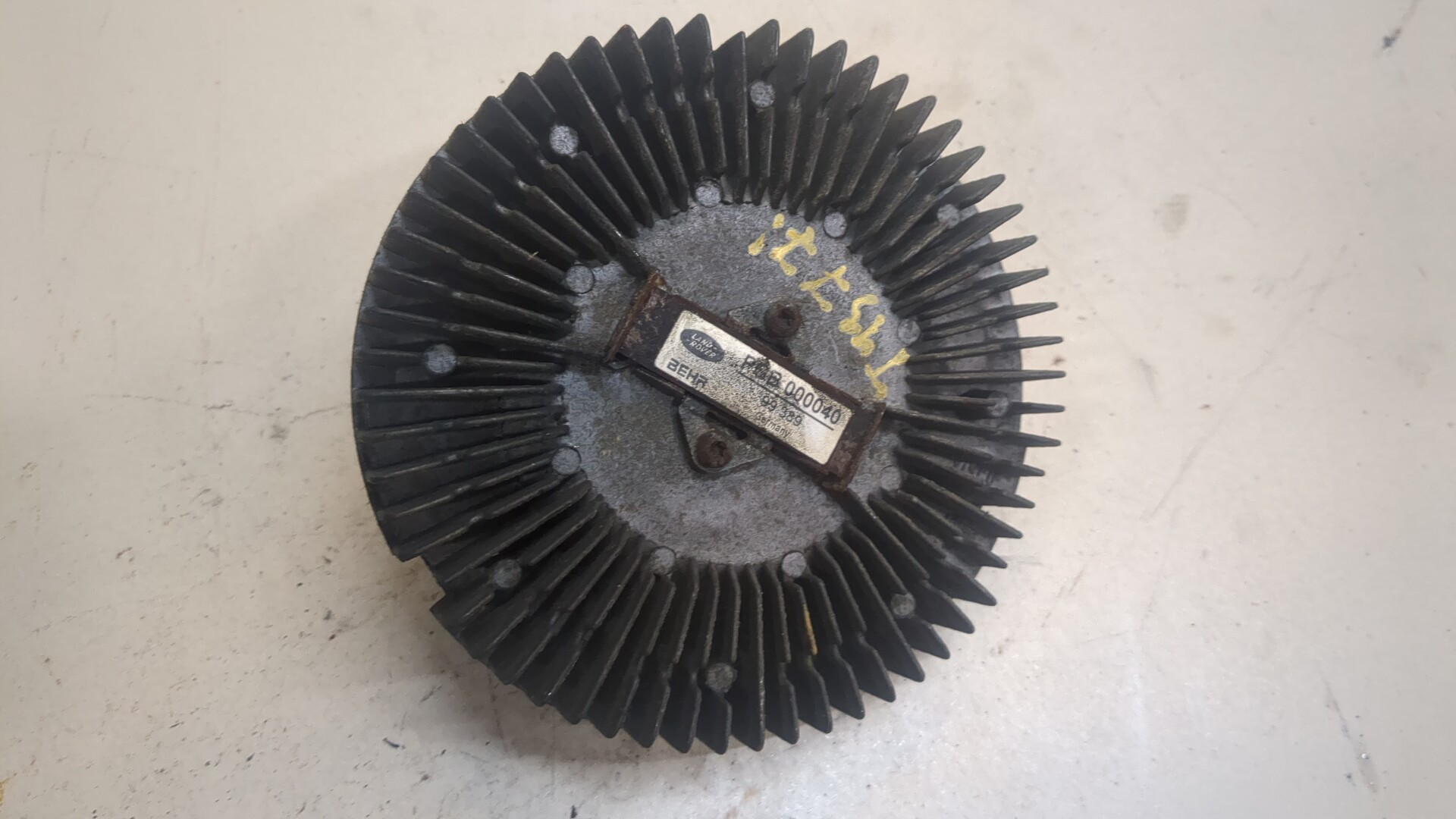 Термомуфта