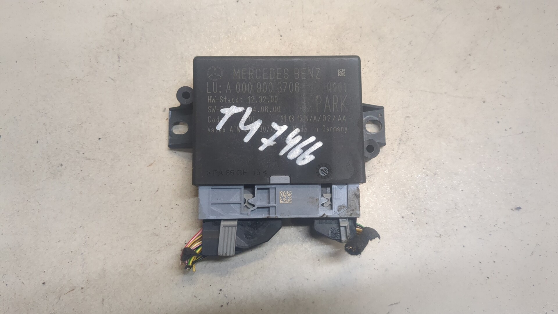 Блок управления парктрониками