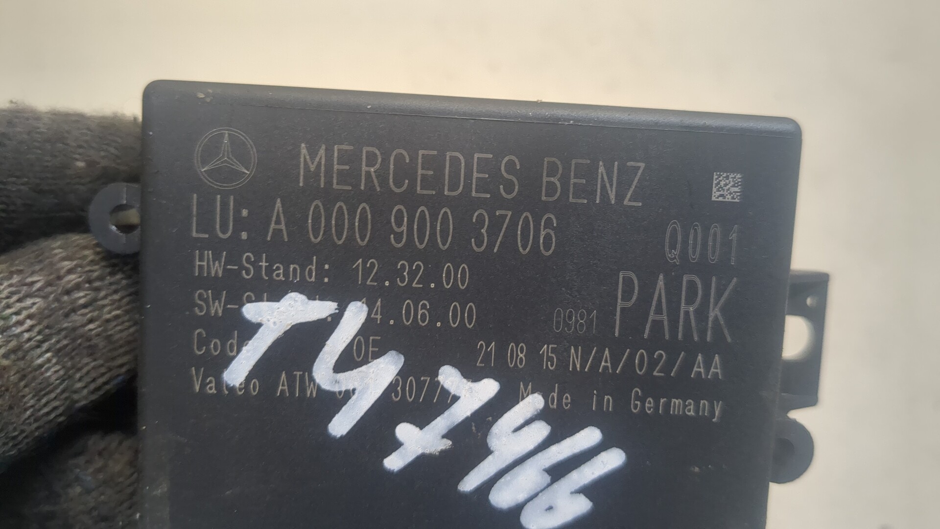 Блок управления парктрониками