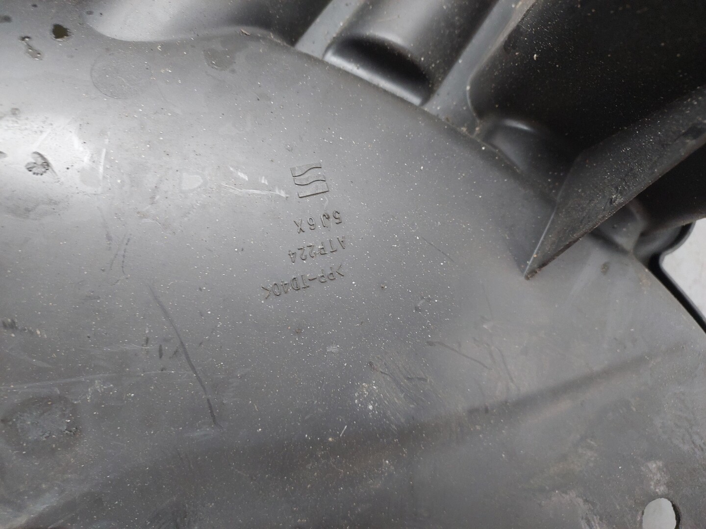 Воздухозаборник (внутри)