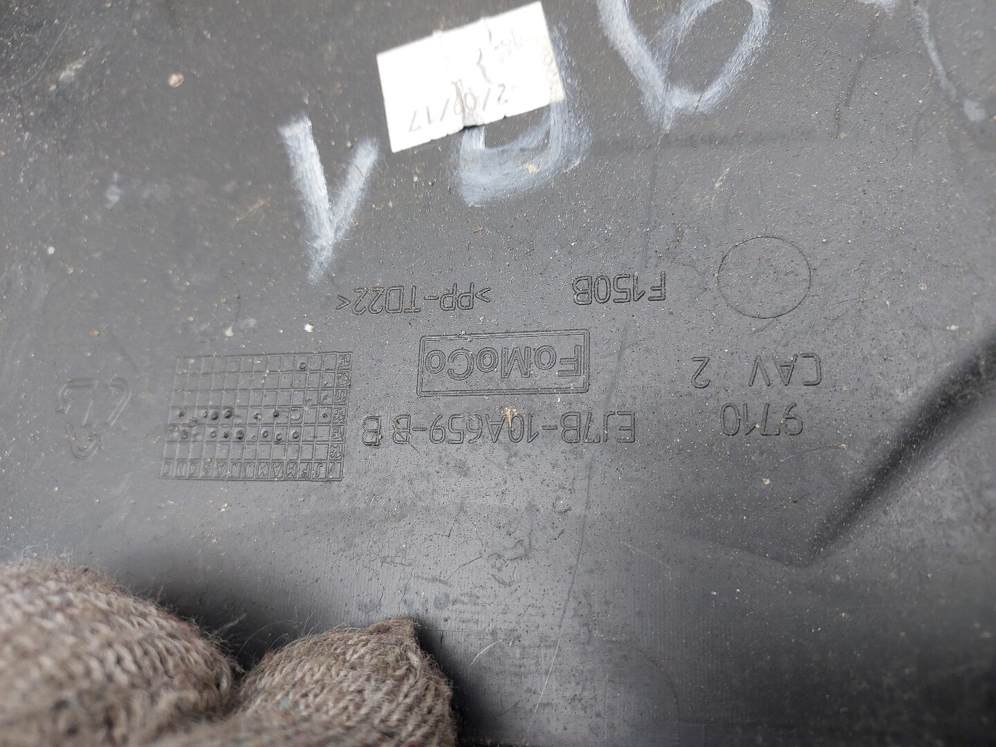 Крышка аккумулятора