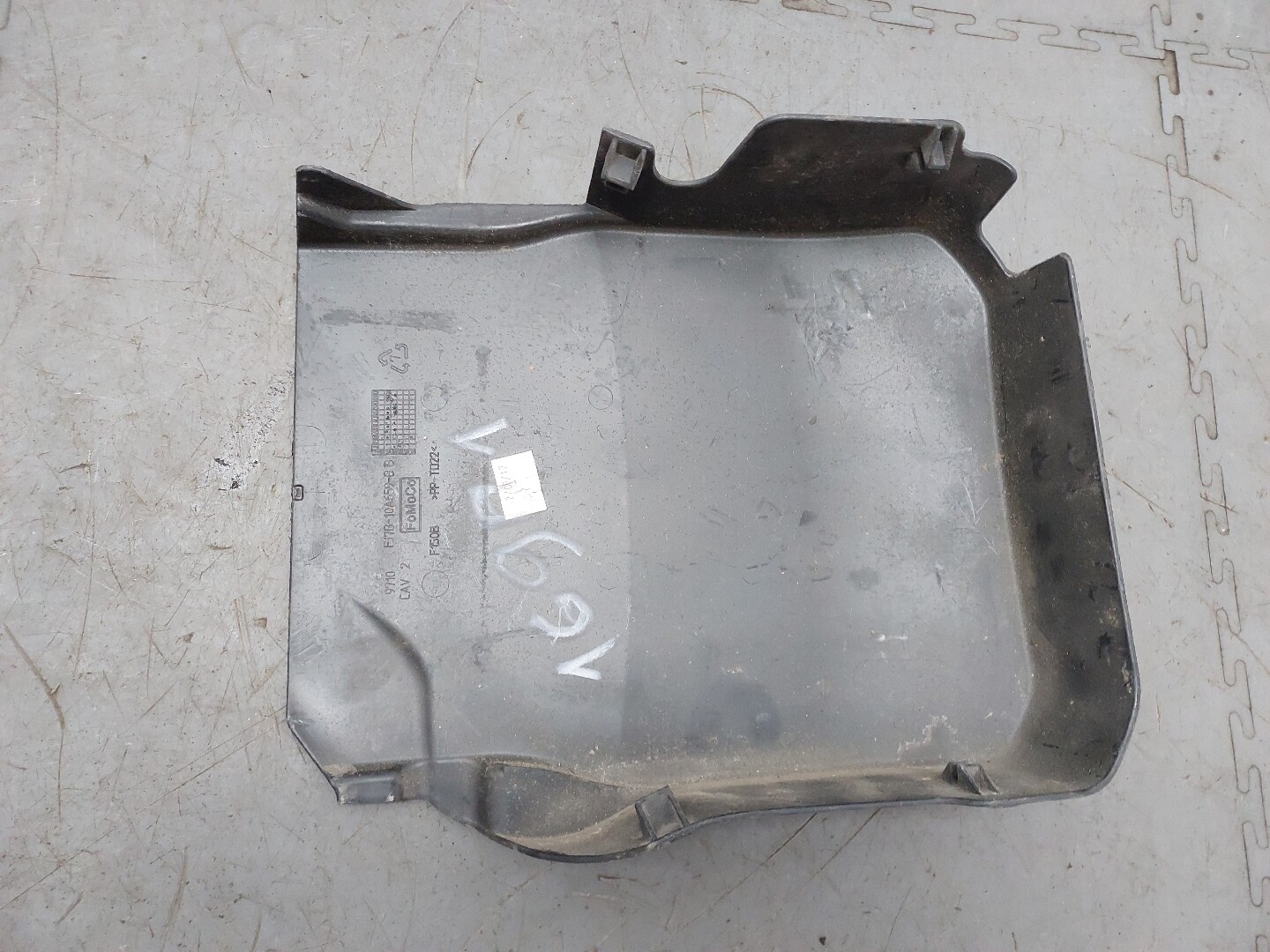 Крышка аккумулятора