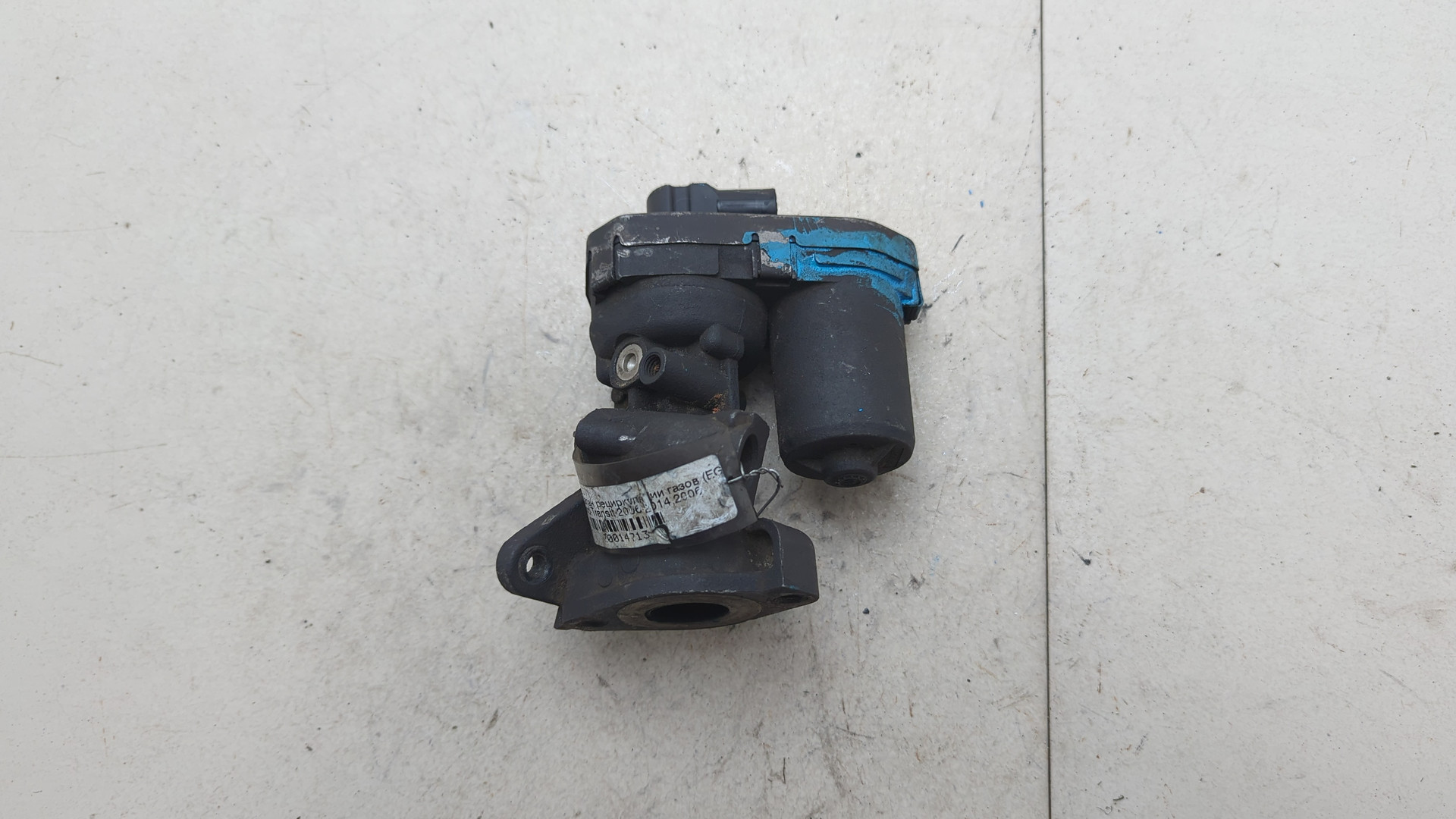 Насос масляный