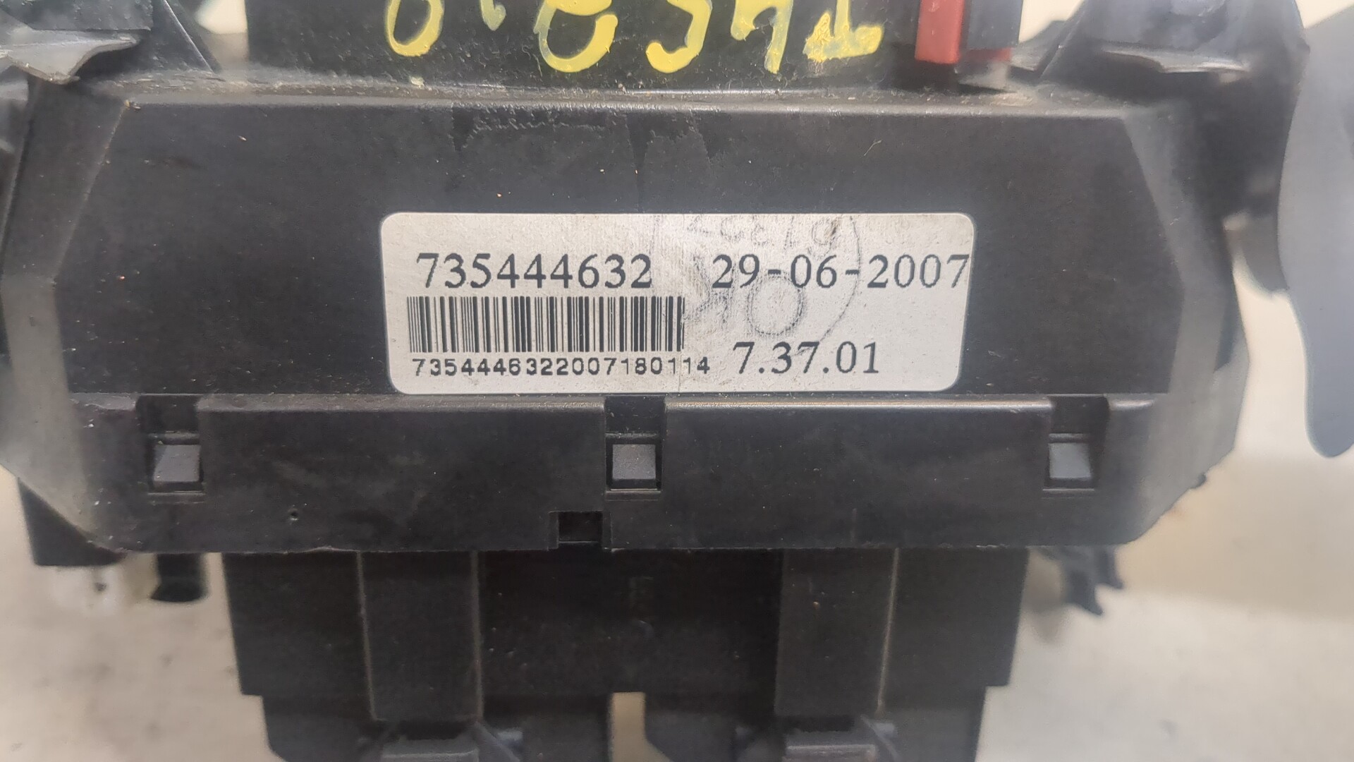 Переключатель подрулевой