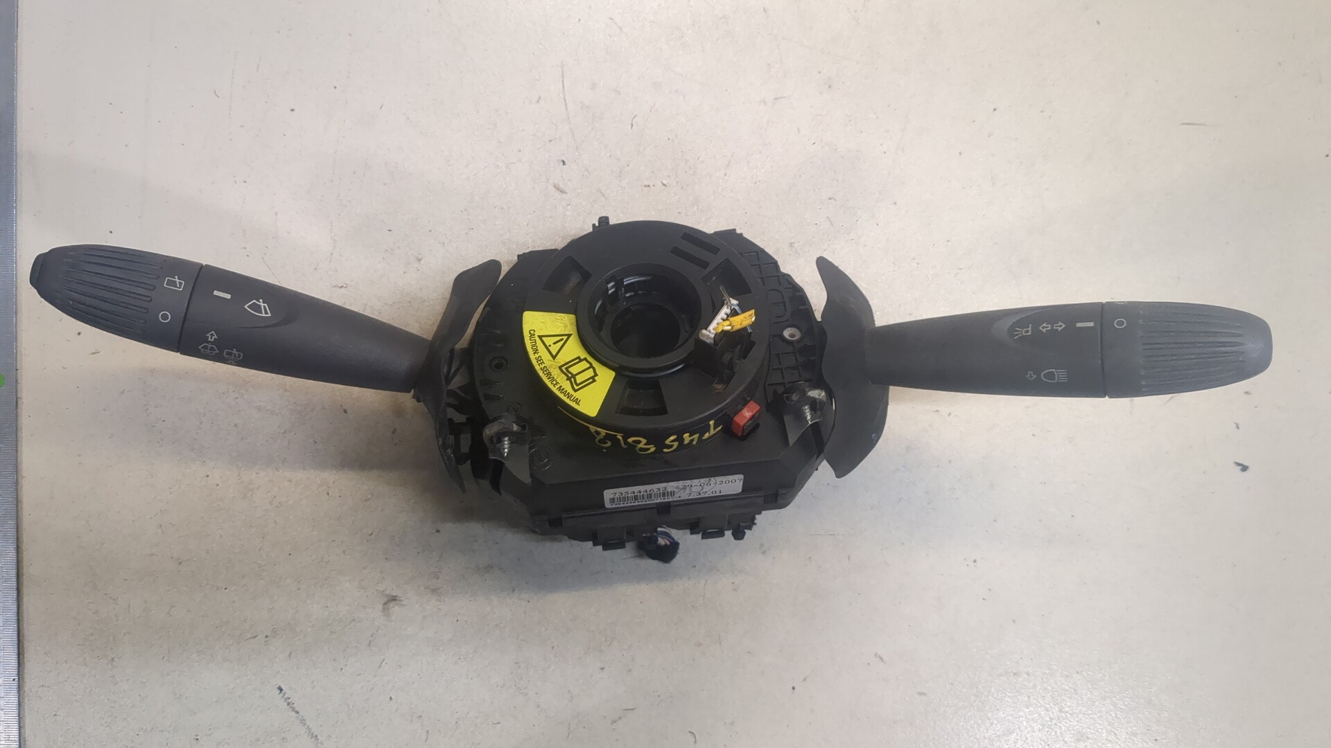 Переключатель подрулевой