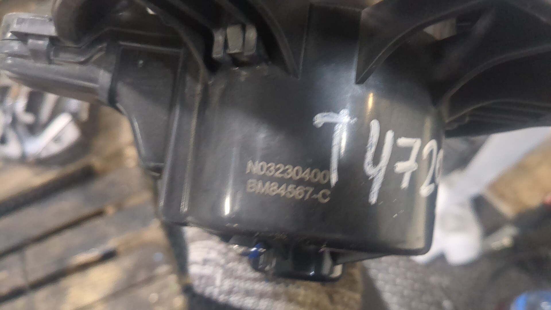 Моторчик печки