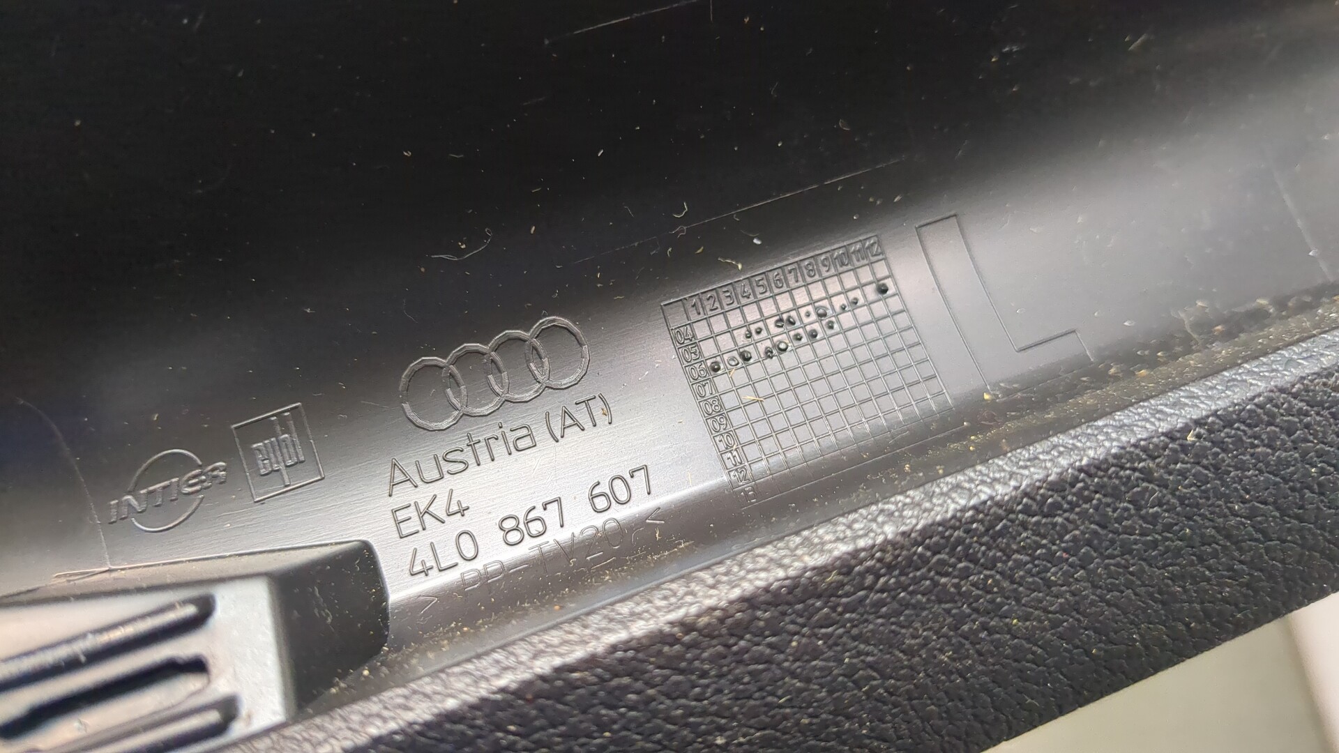 Обшивка багажника