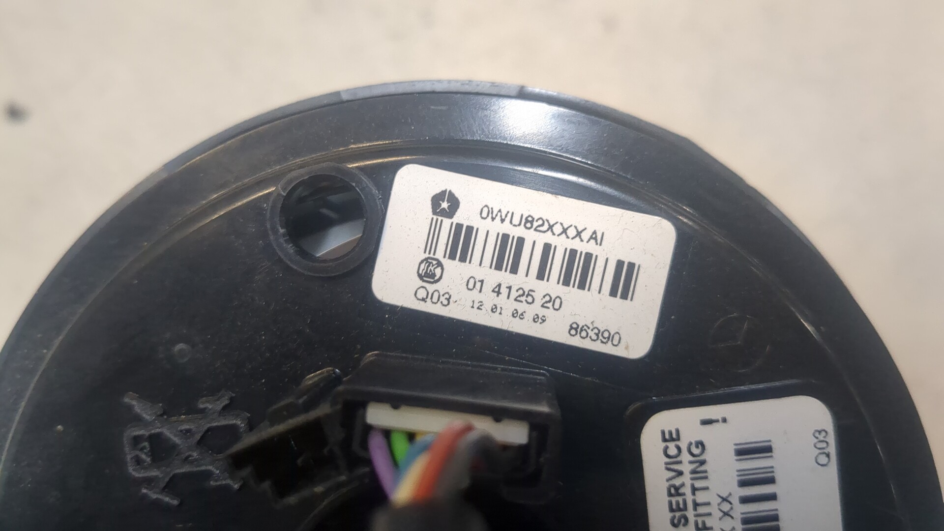 Переключатель подрулевой