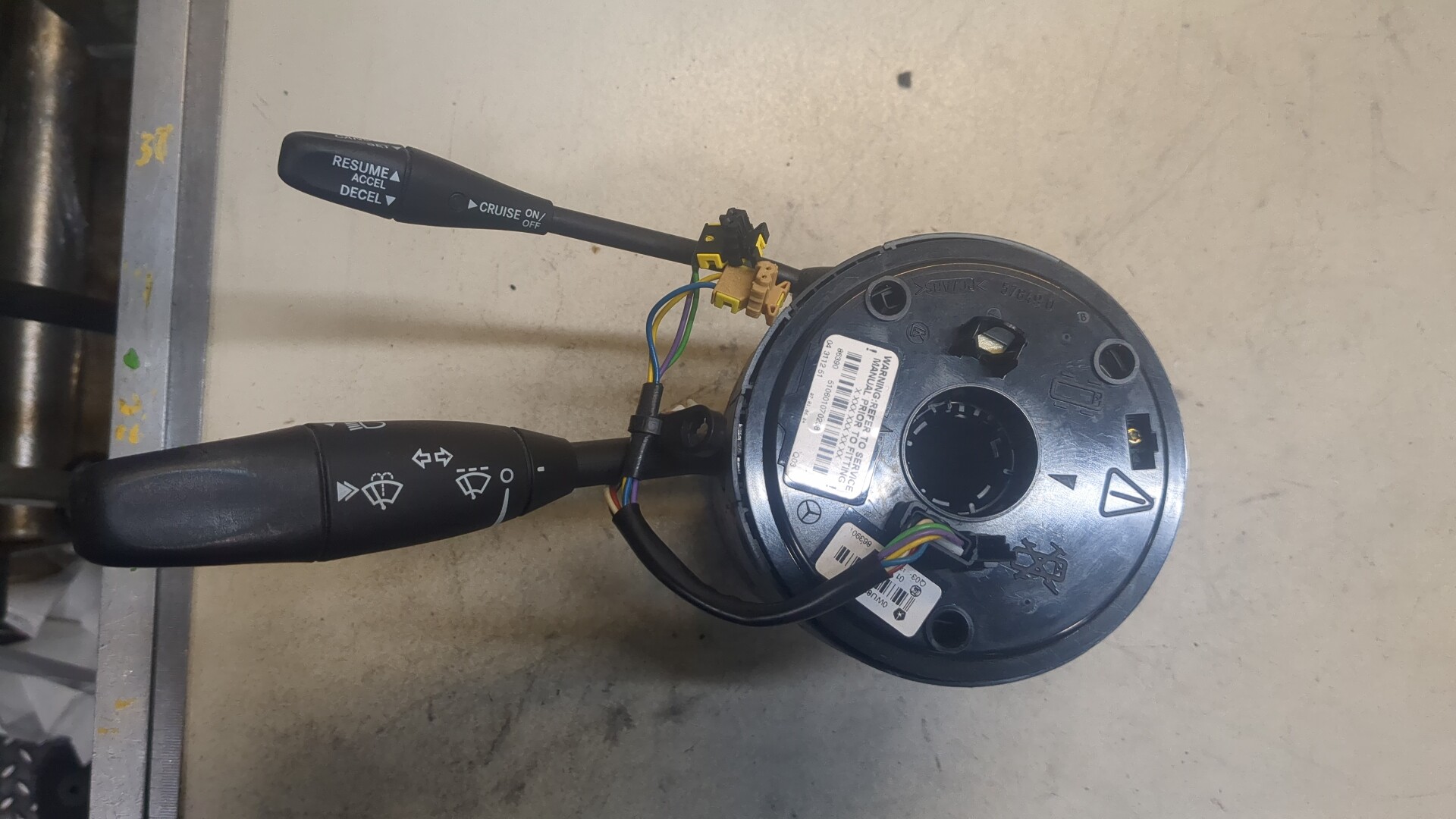 Переключатель подрулевой