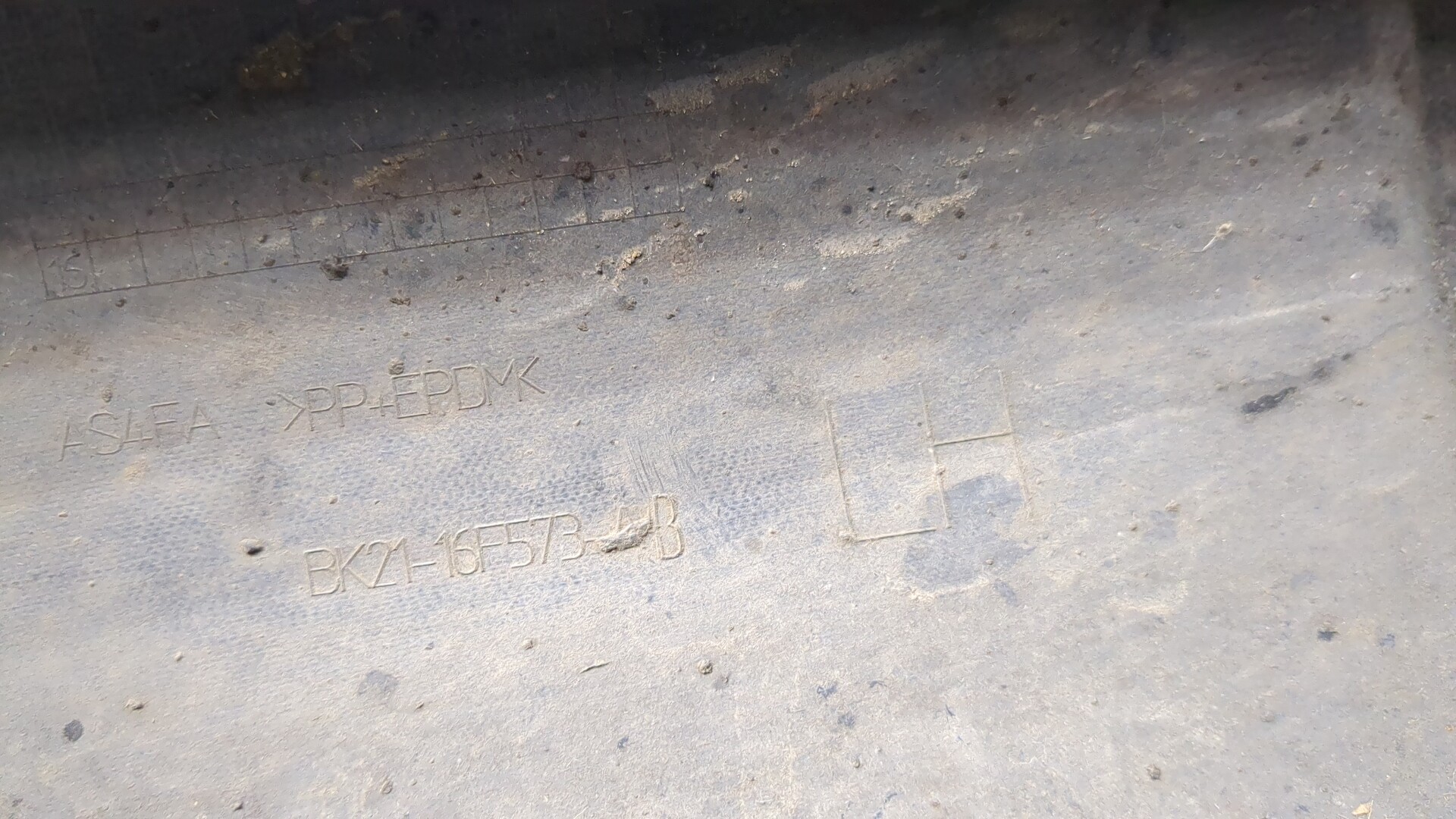 Локер передний левый