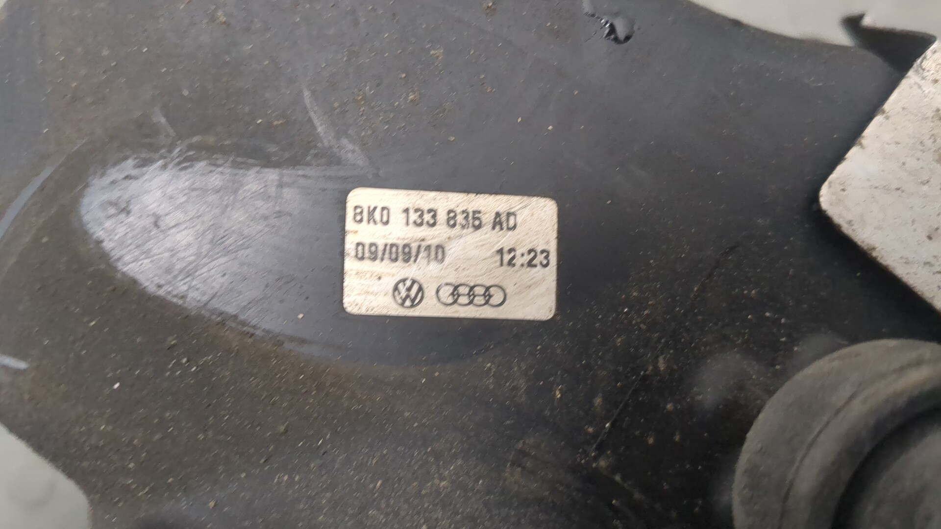 Корпус воздушного фильтра