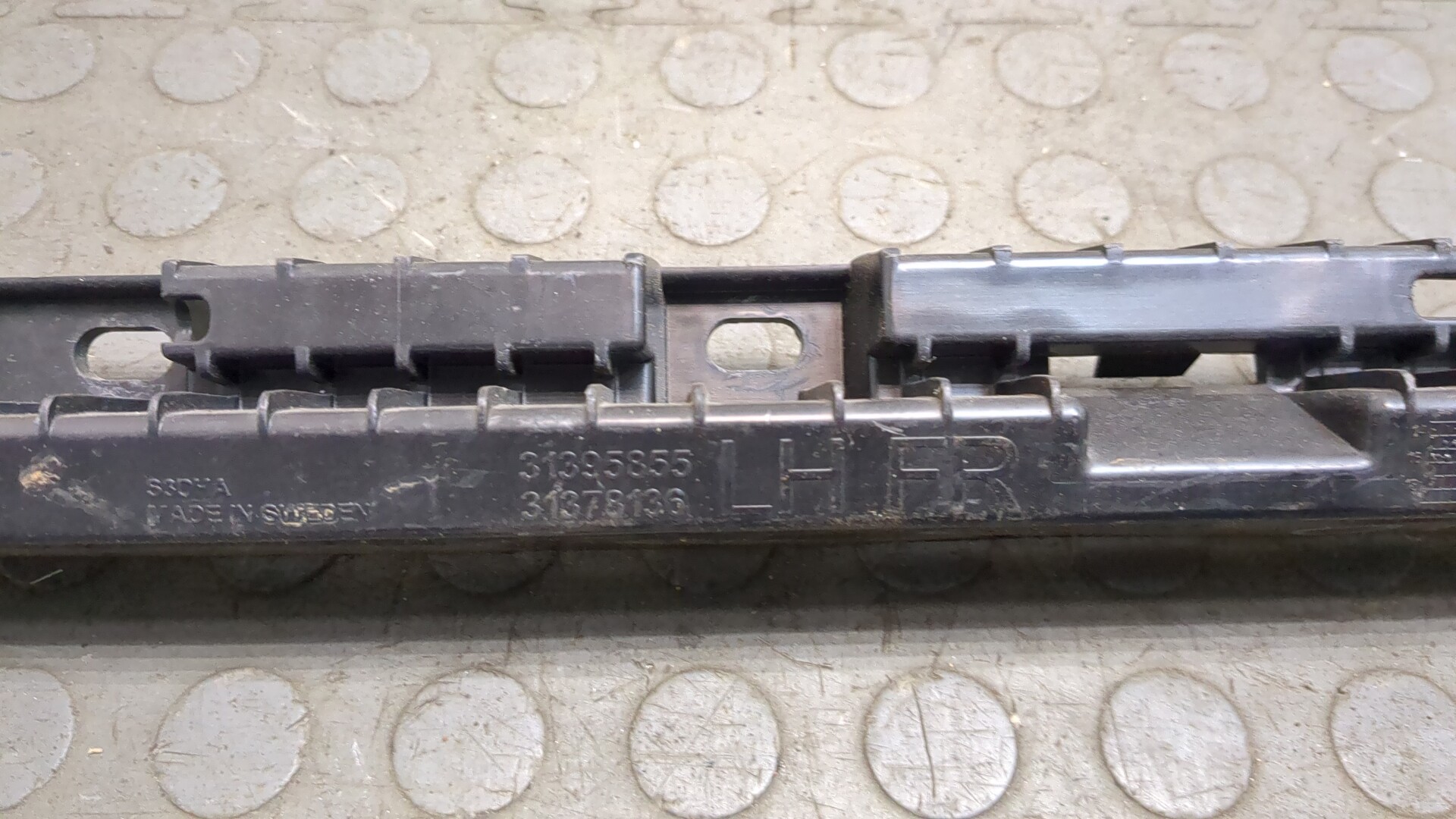 Накладка на подножку