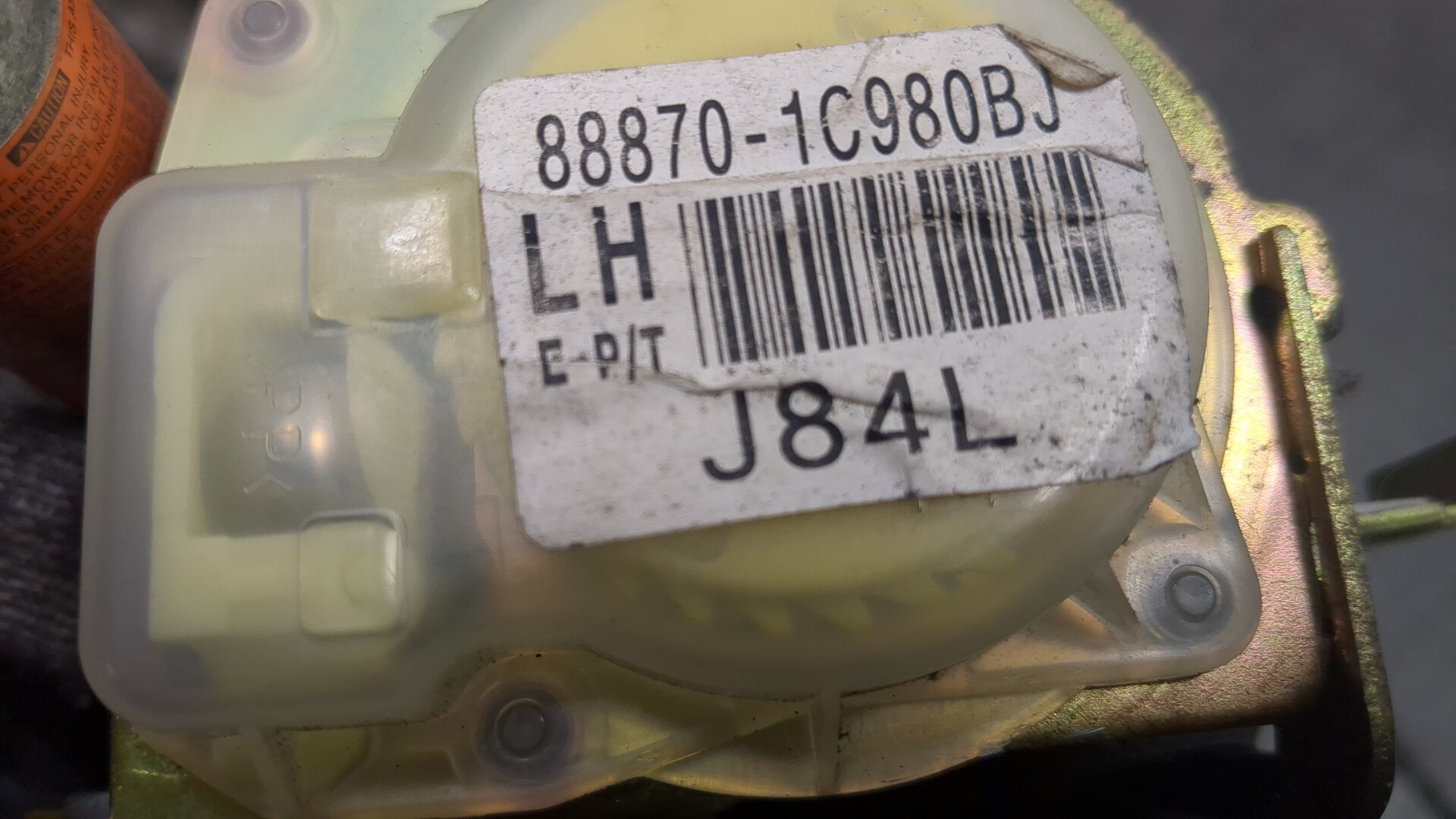 Ремень безопасности