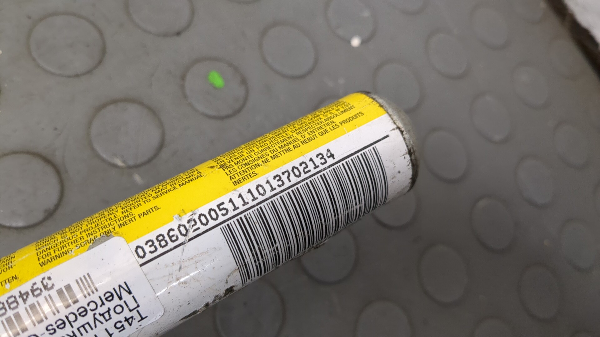 Подушка безопасности боковая (шторка)