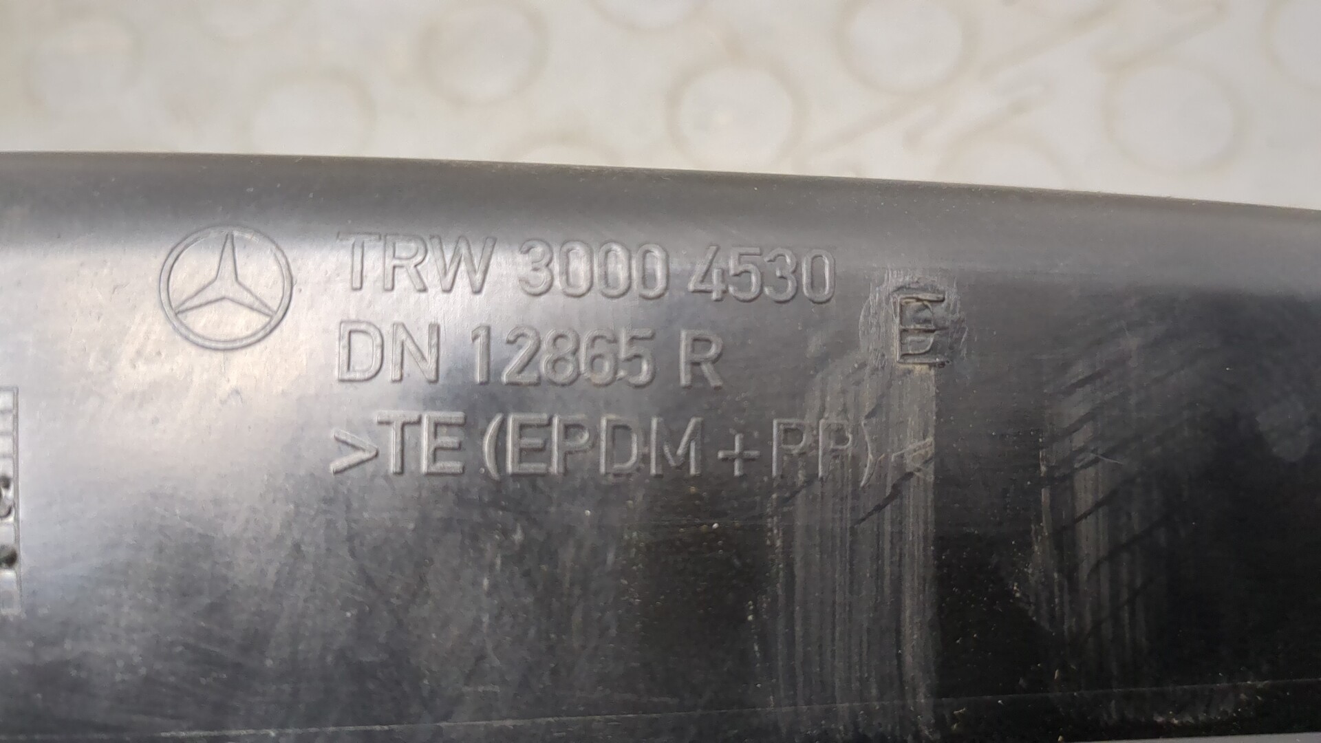 Подушка безопасности боковая (шторка)