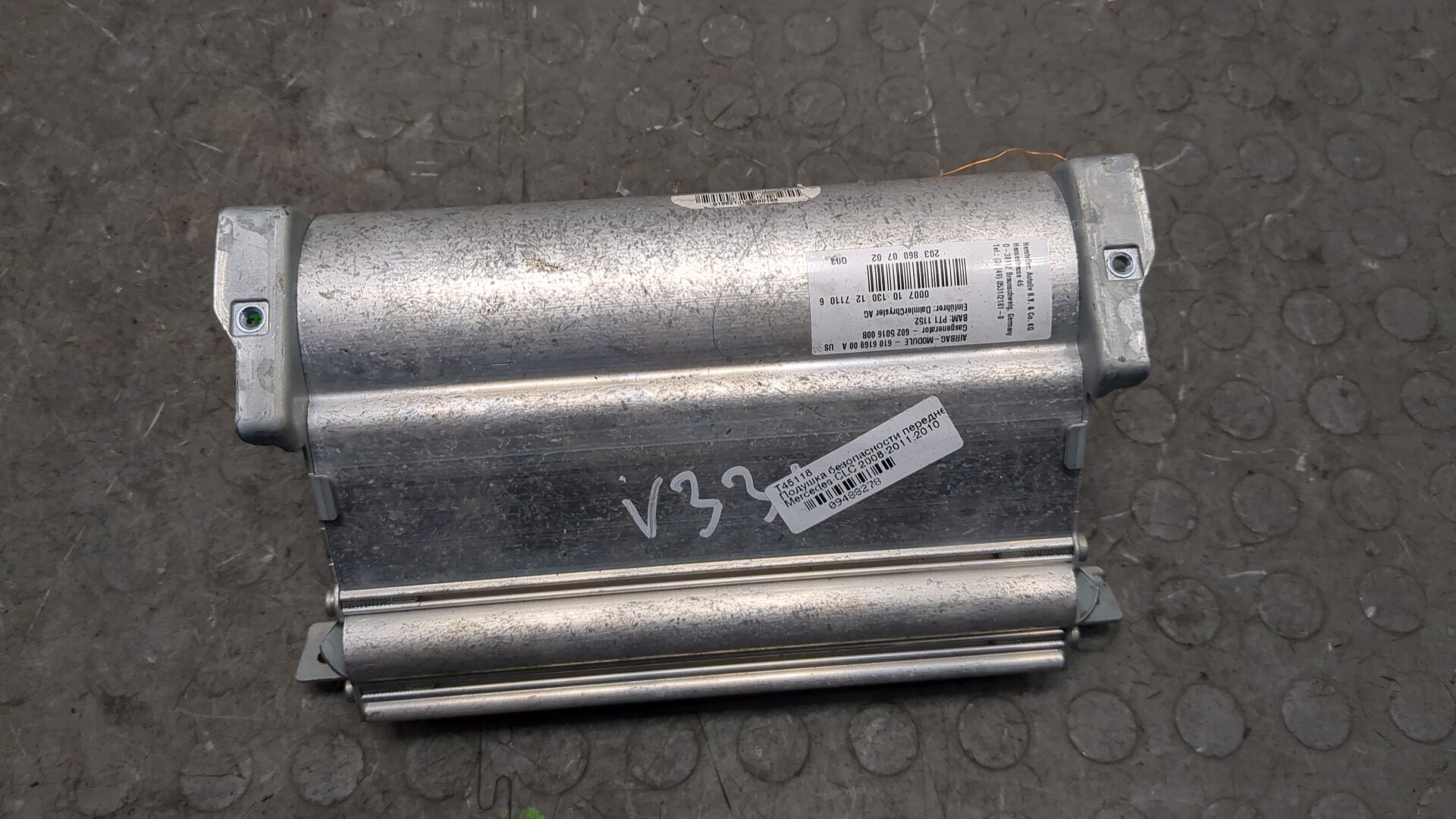 Подушка безопасности пассажирская (в торпедо)