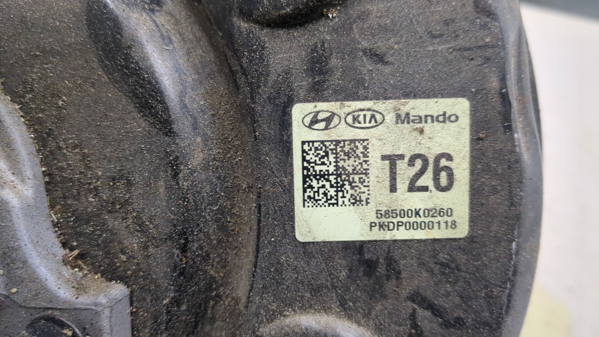 Цилиндр тормозной главный