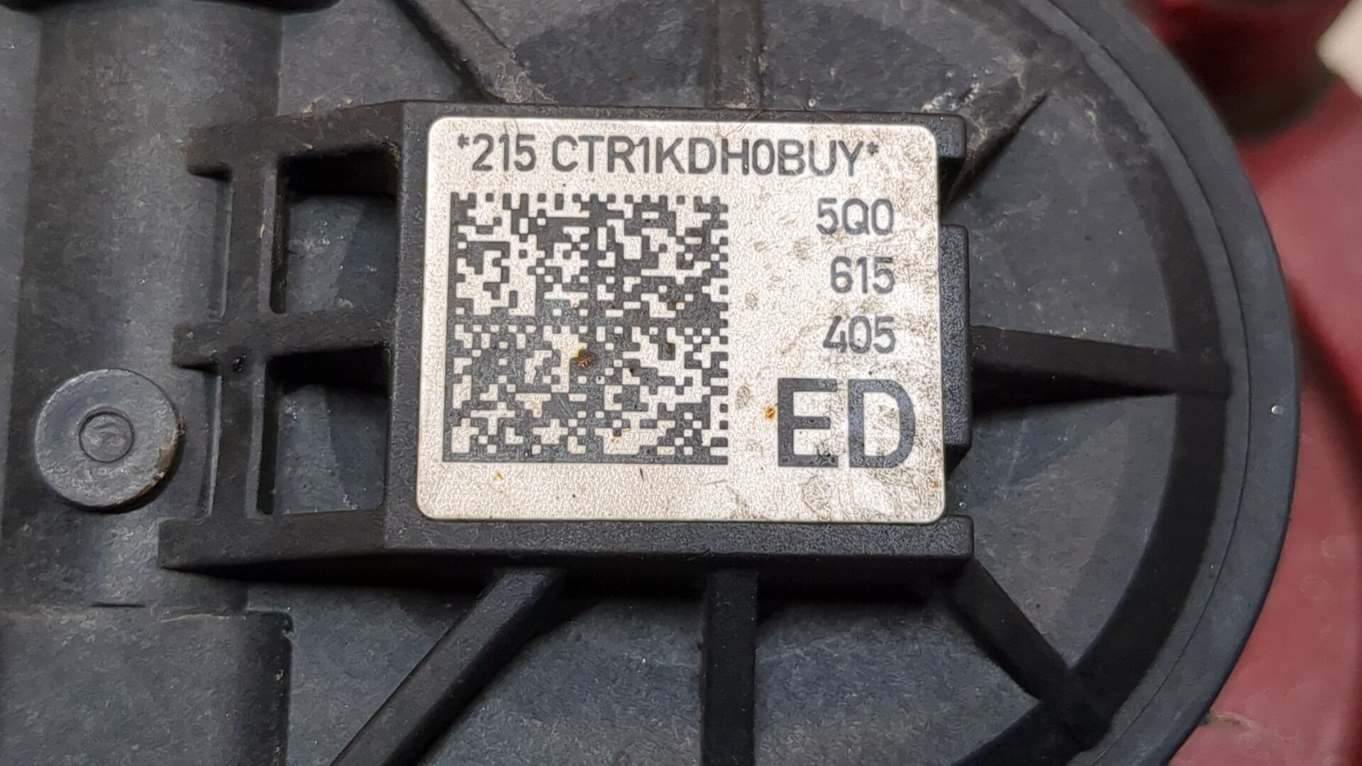 Суппорт задний левый