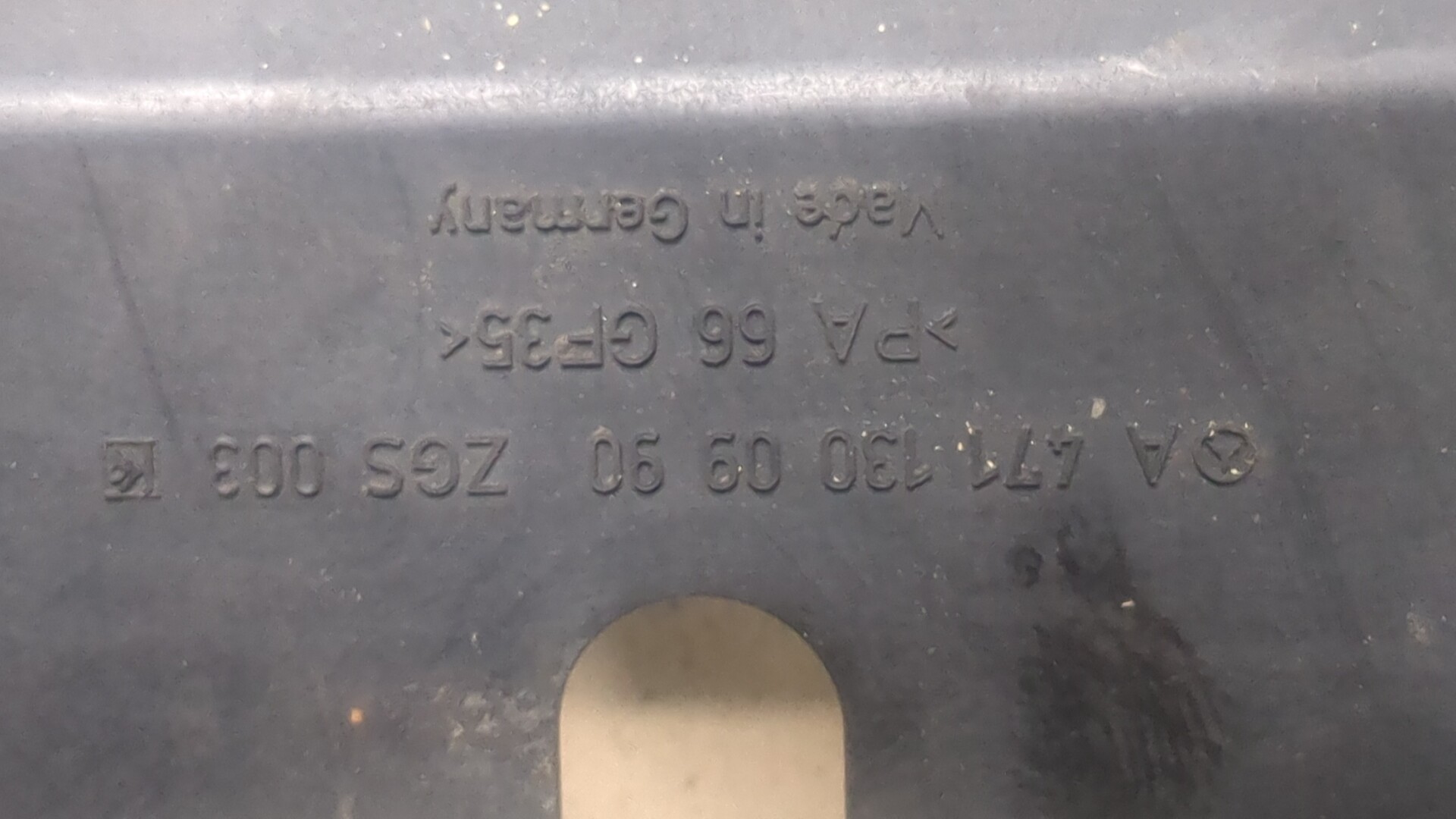 Сапун