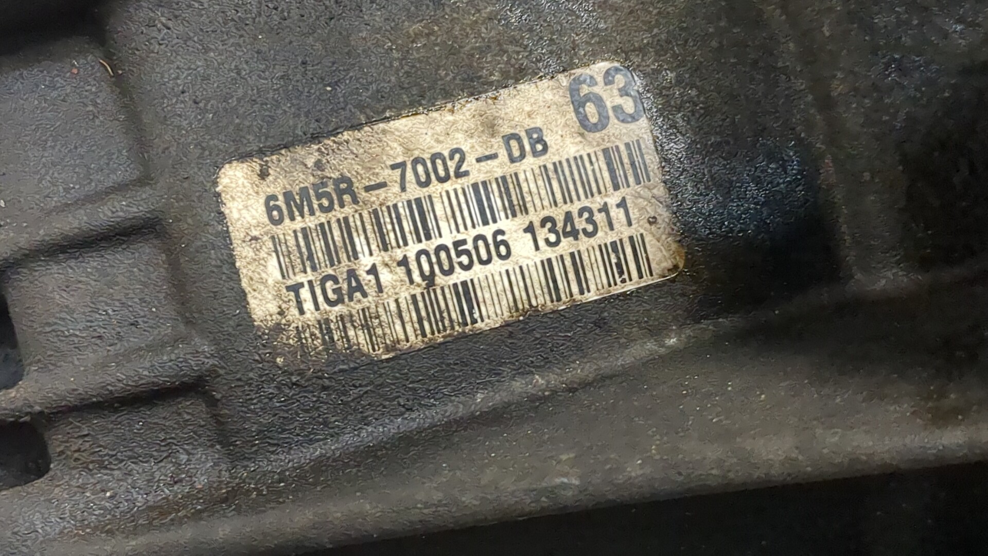 МКПП (механическая коробка переключения передач)