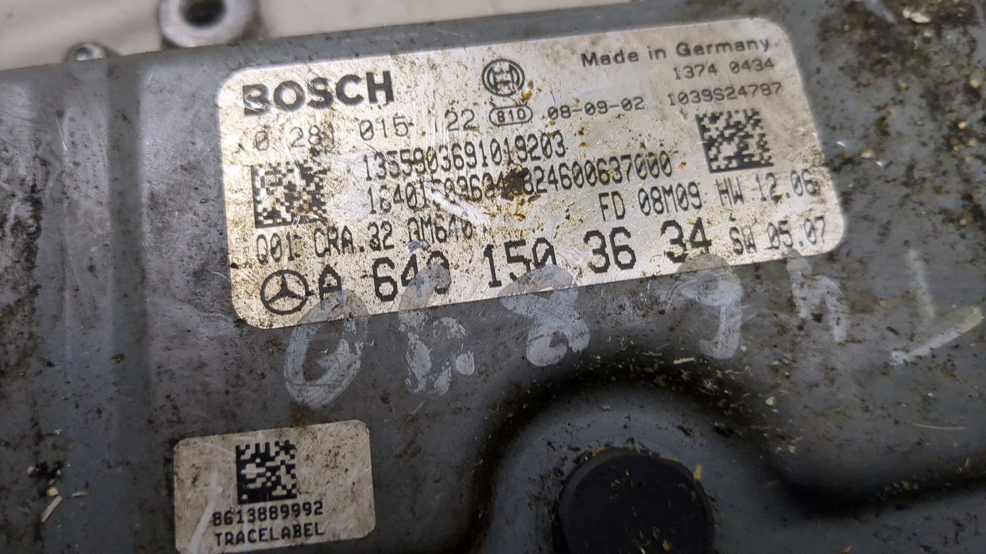 Блок управления двигателем