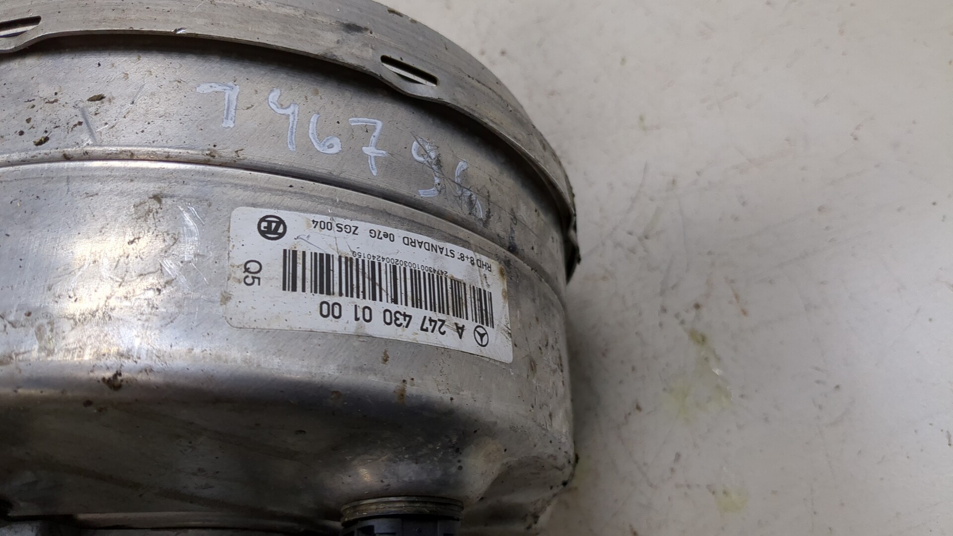 Цилиндр тормозной главный