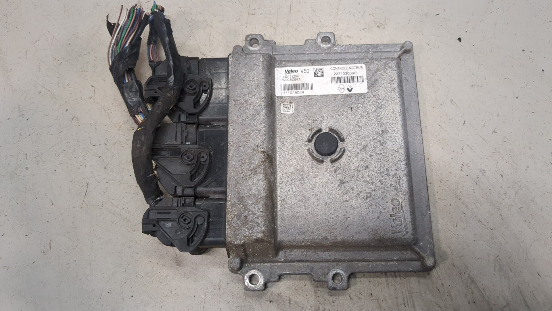 Блок управления двигателем