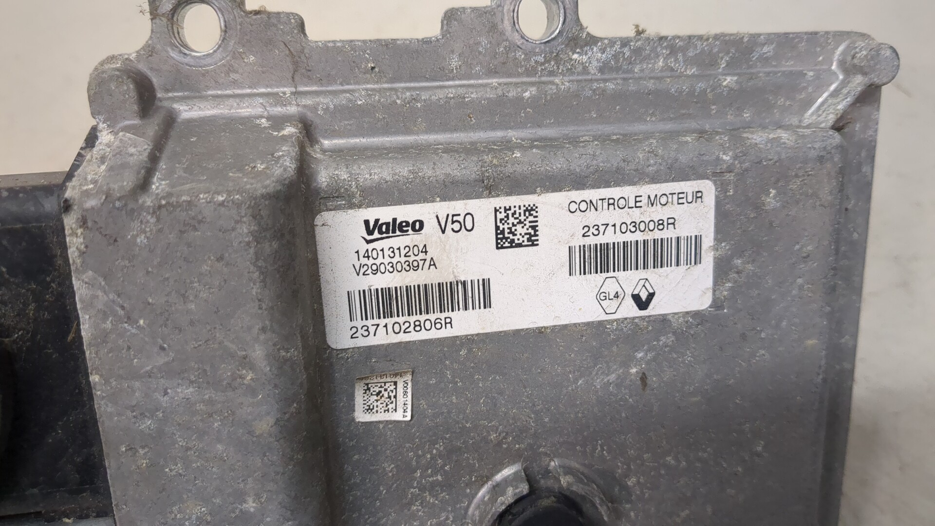 Блок управления двигателем