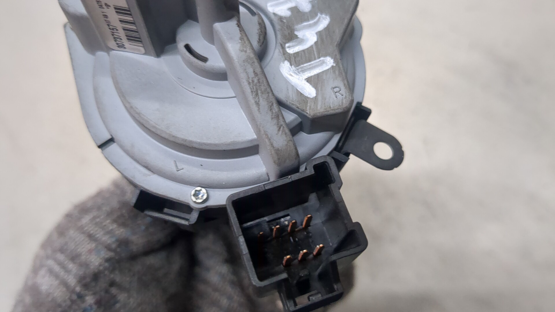 Замок зажигания