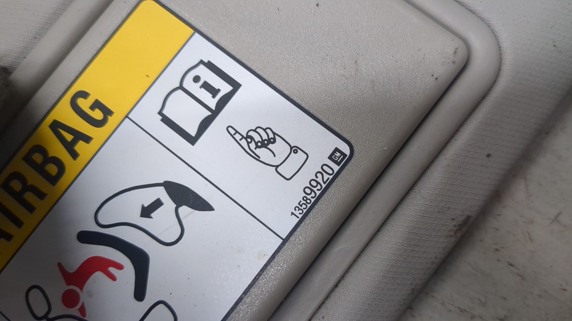 Козырек солнцезащитный