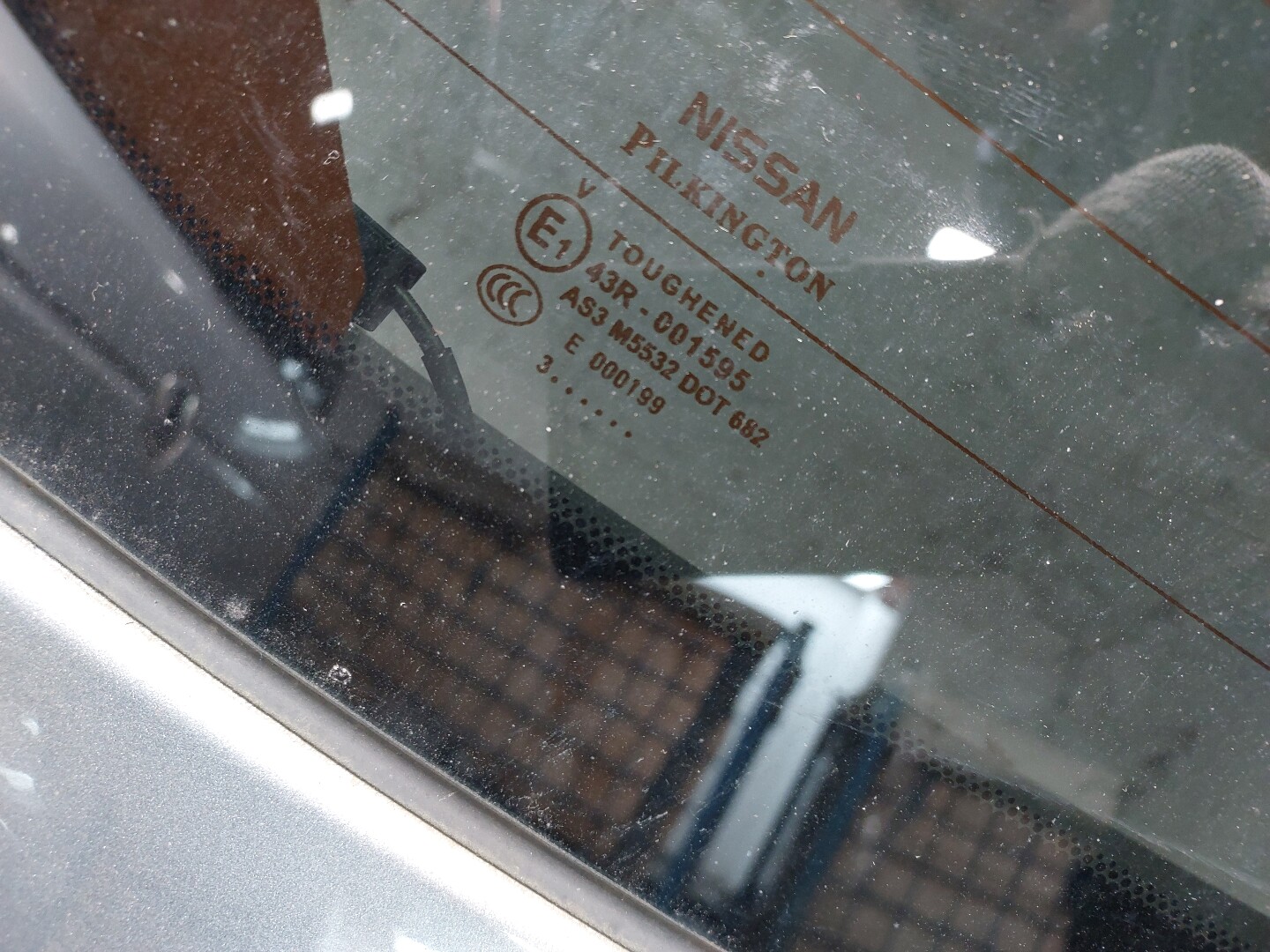 Дверь багажника