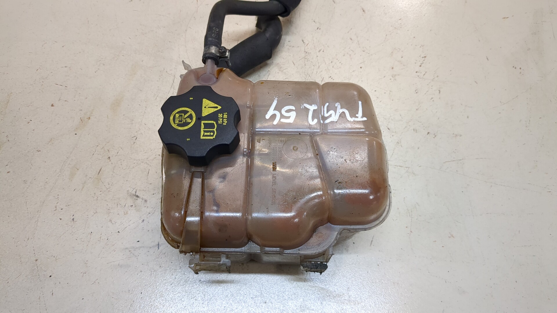 Бачок расширительный