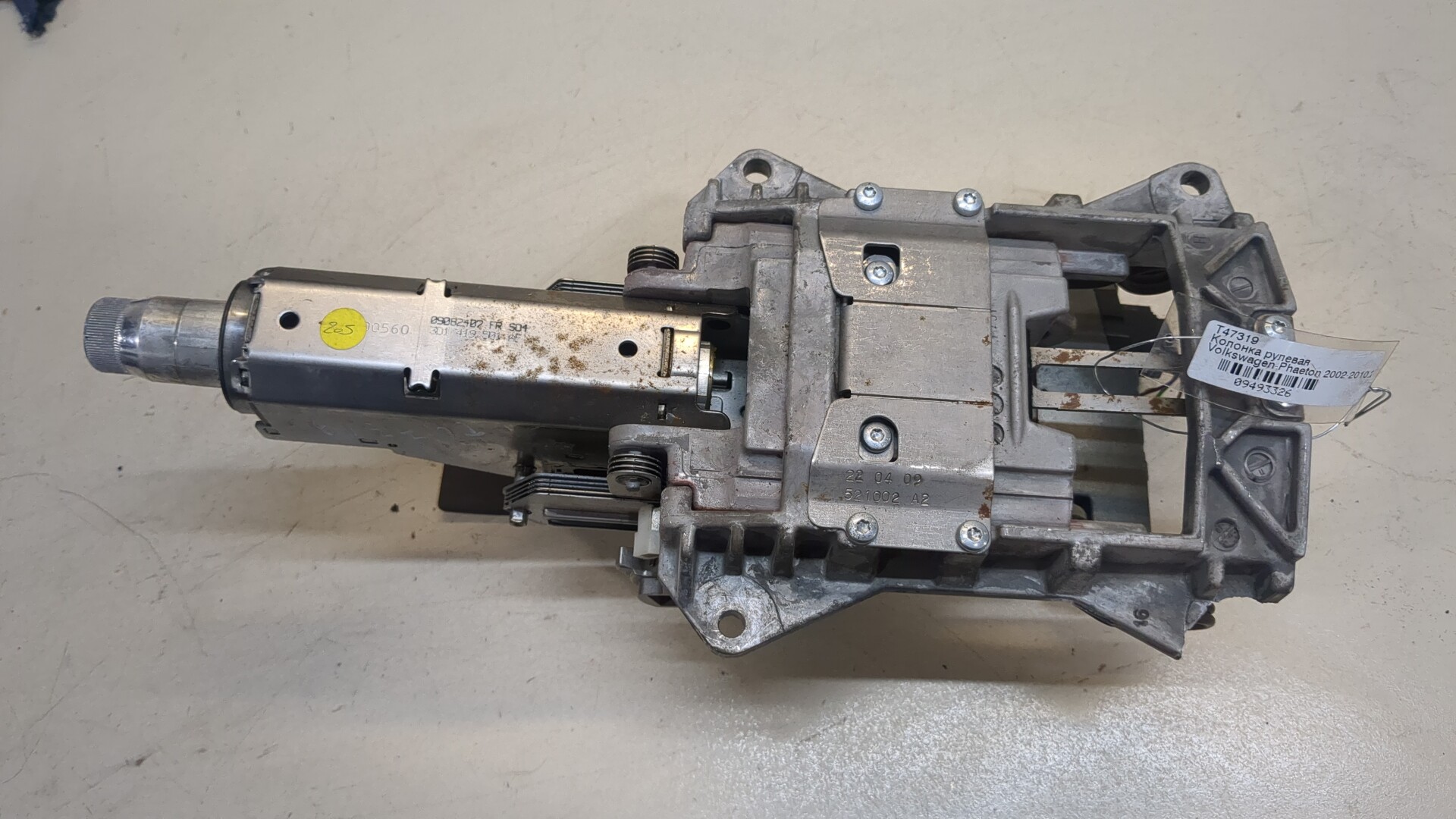 Колонка рулевая