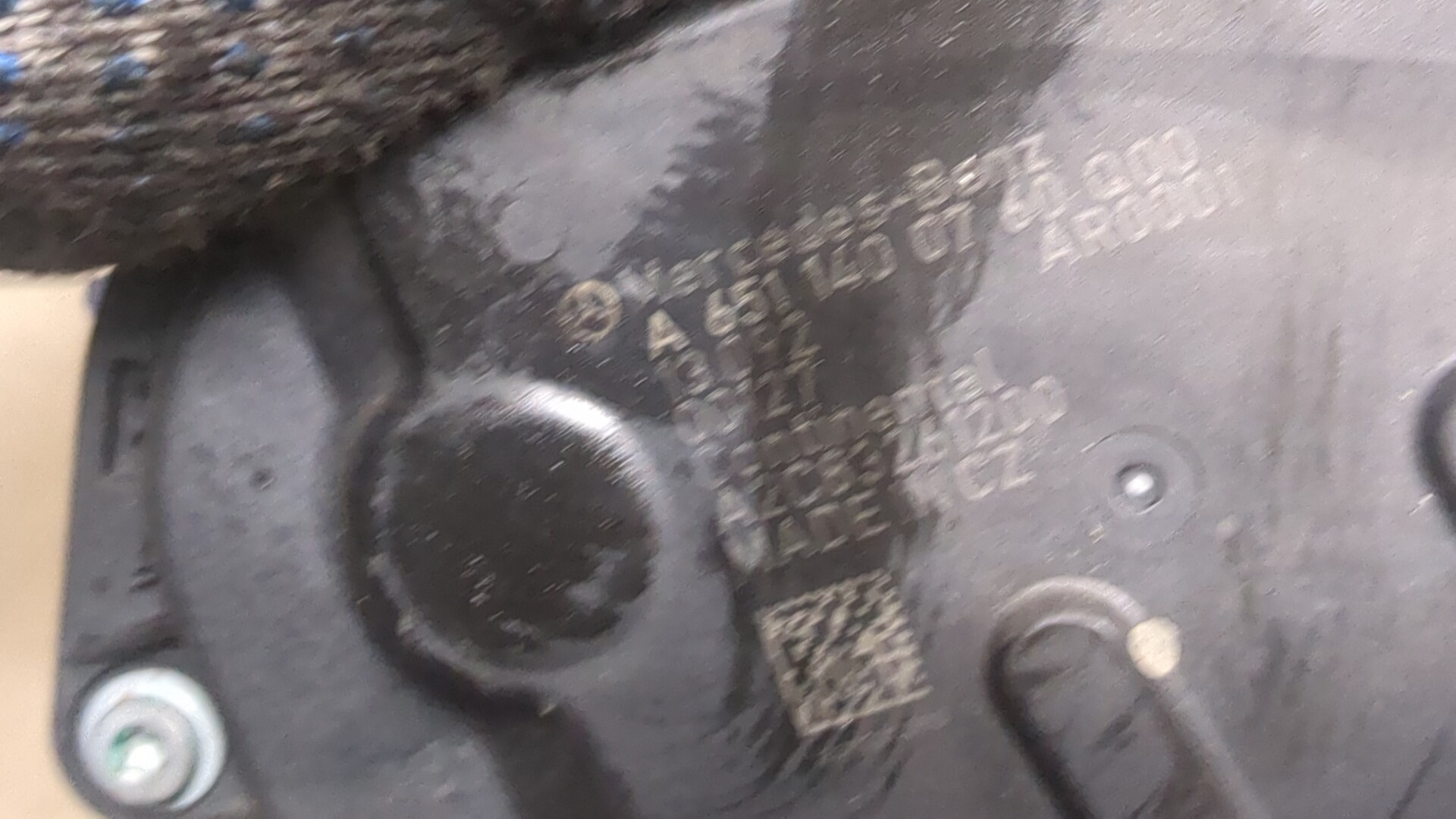 Клапан рециркуляции выхлопных газов (EGR)