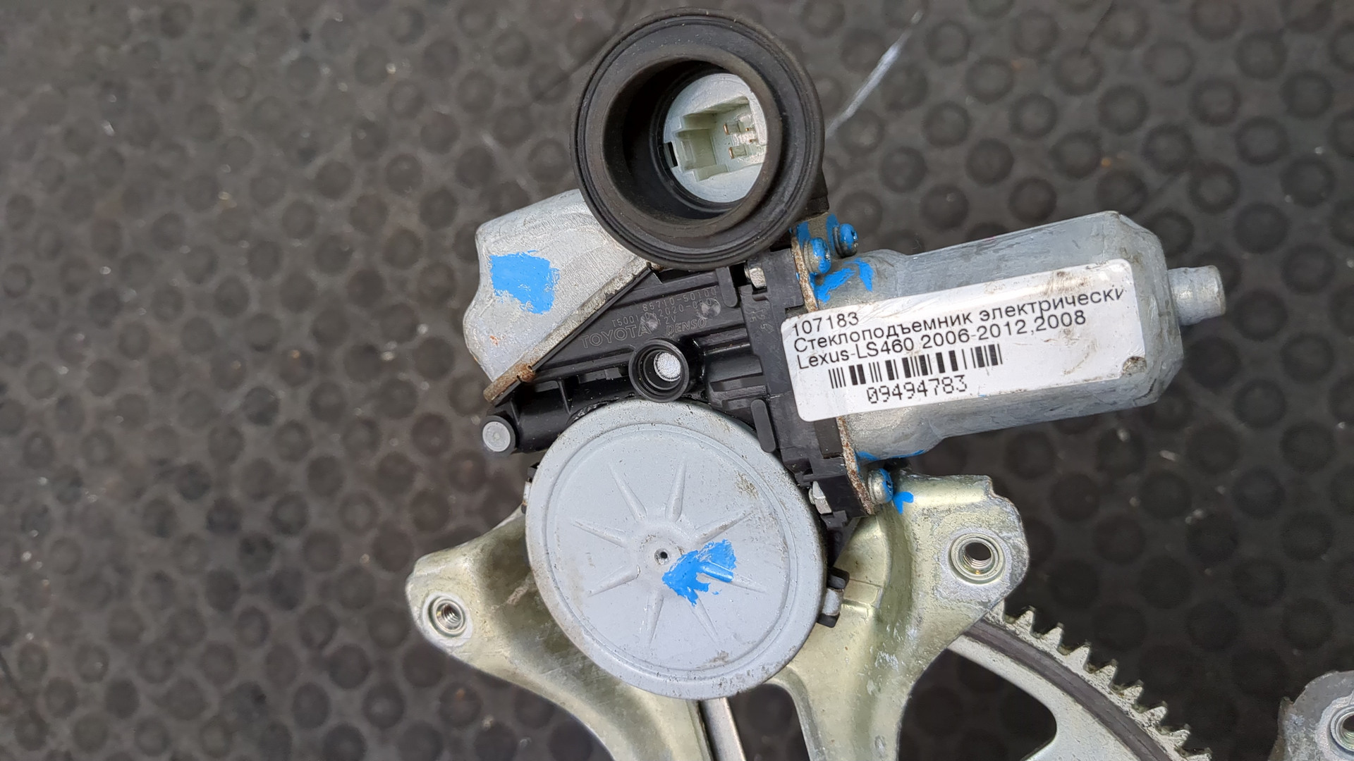 Стеклоподъемник электр. передний правый