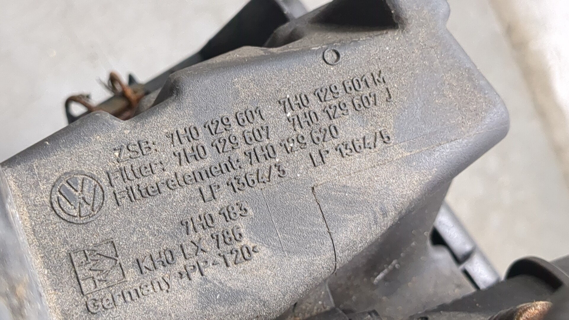 Корпус воздушного фильтра