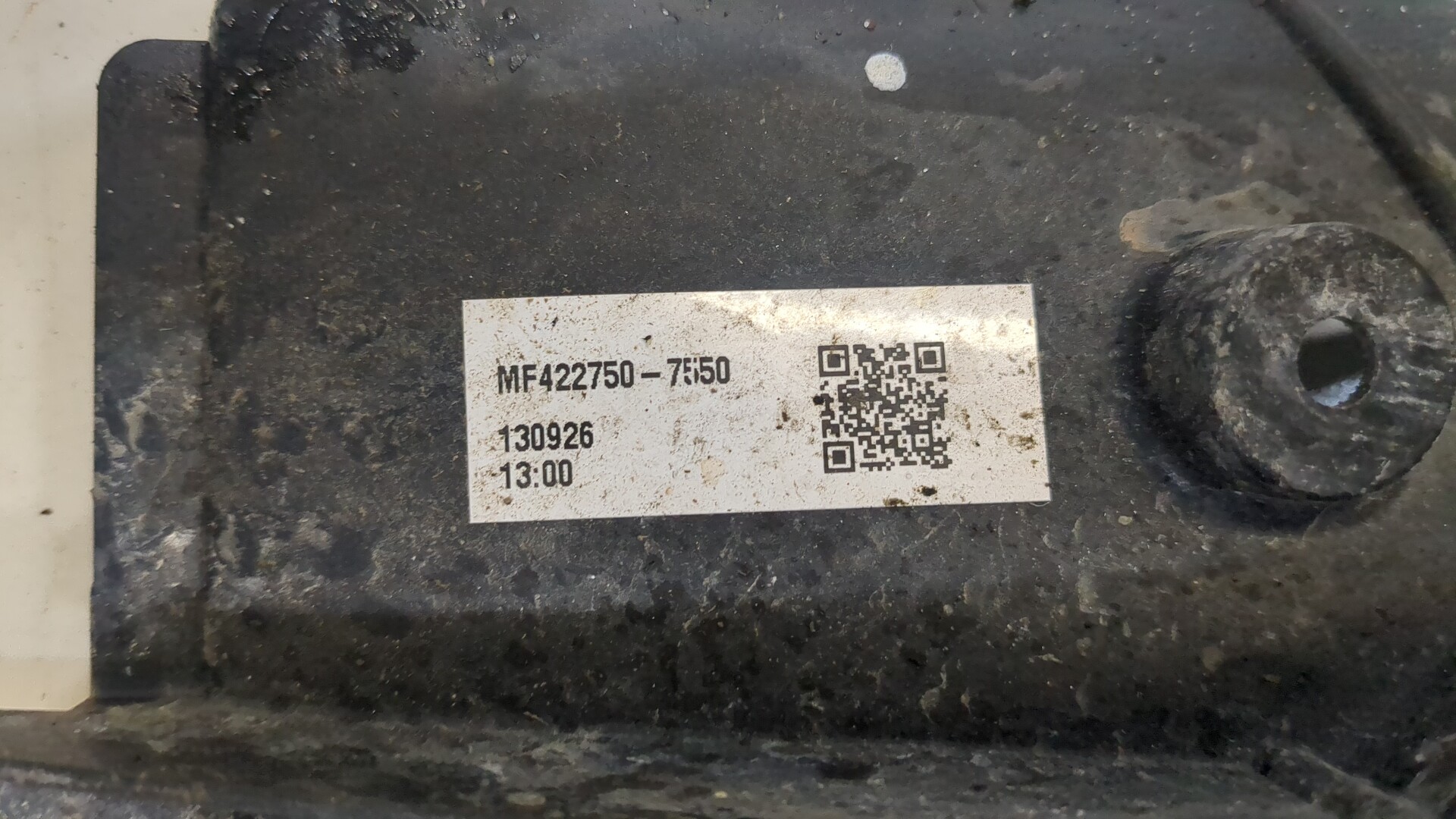 Вентилятор радиатора