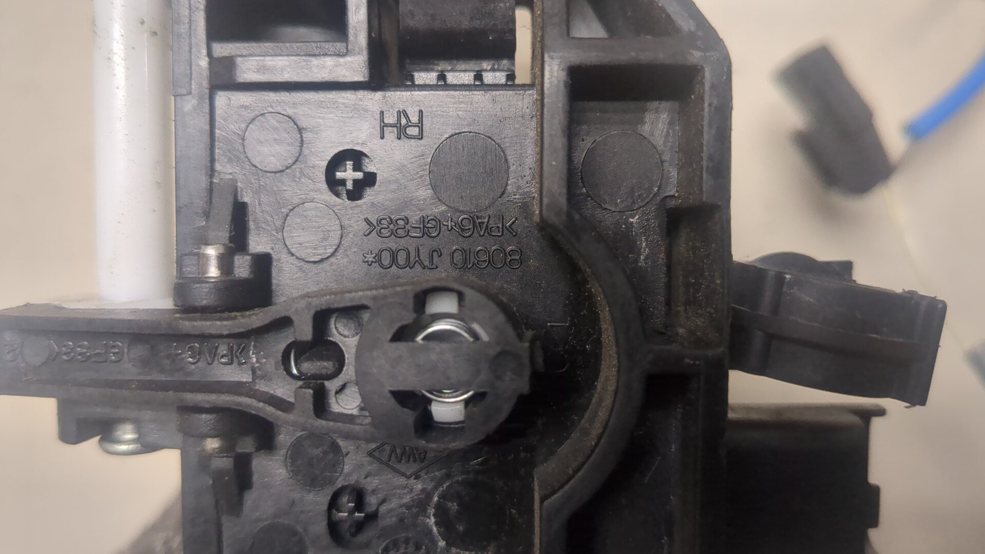 Ручка двери наружная