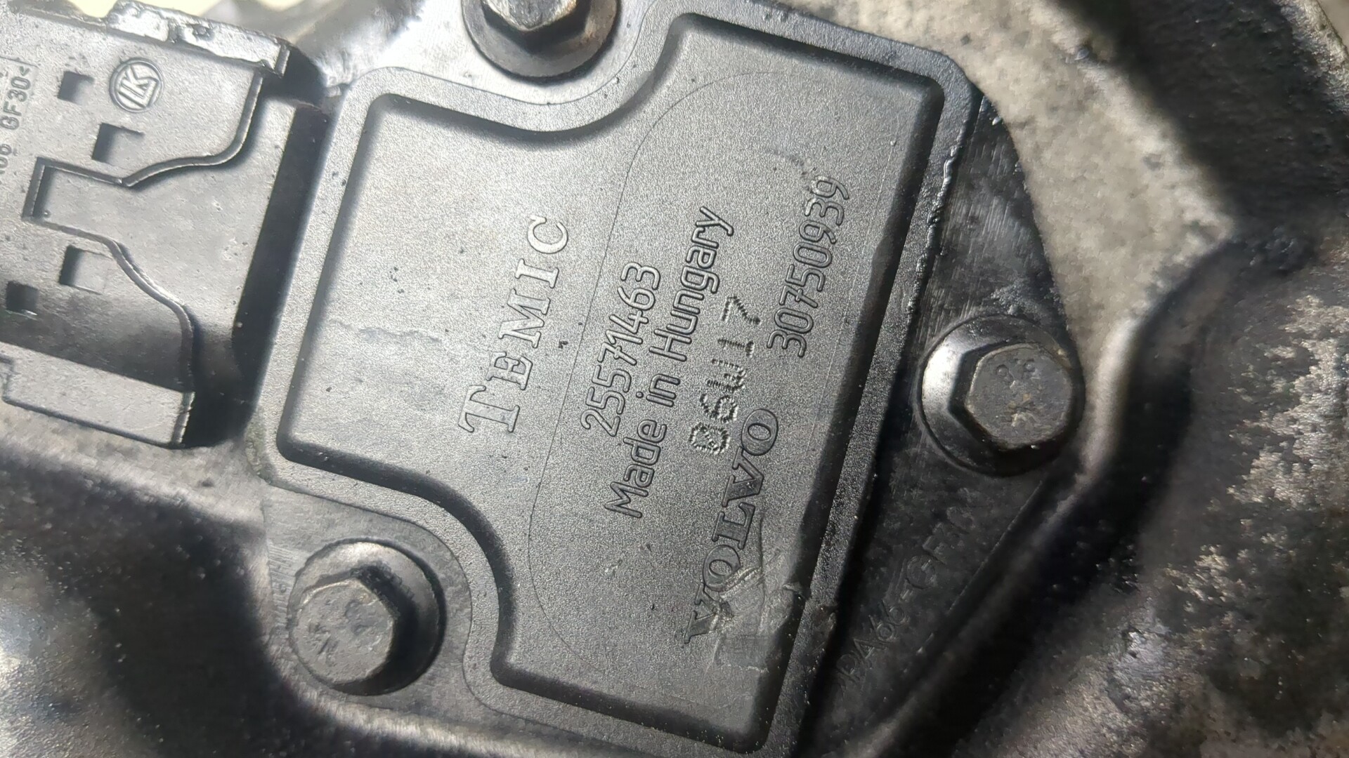 Поддон масляный двигателя (картер)