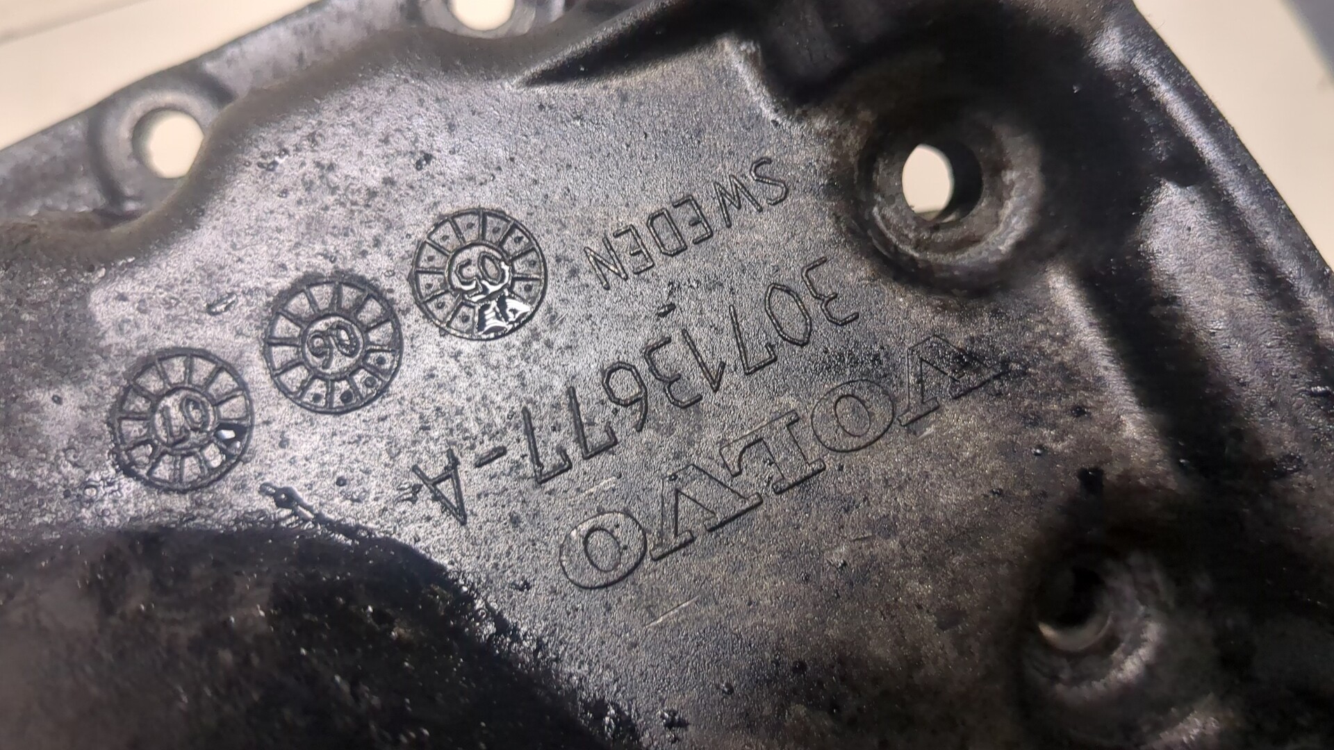 Поддон масляный двигателя (картер)