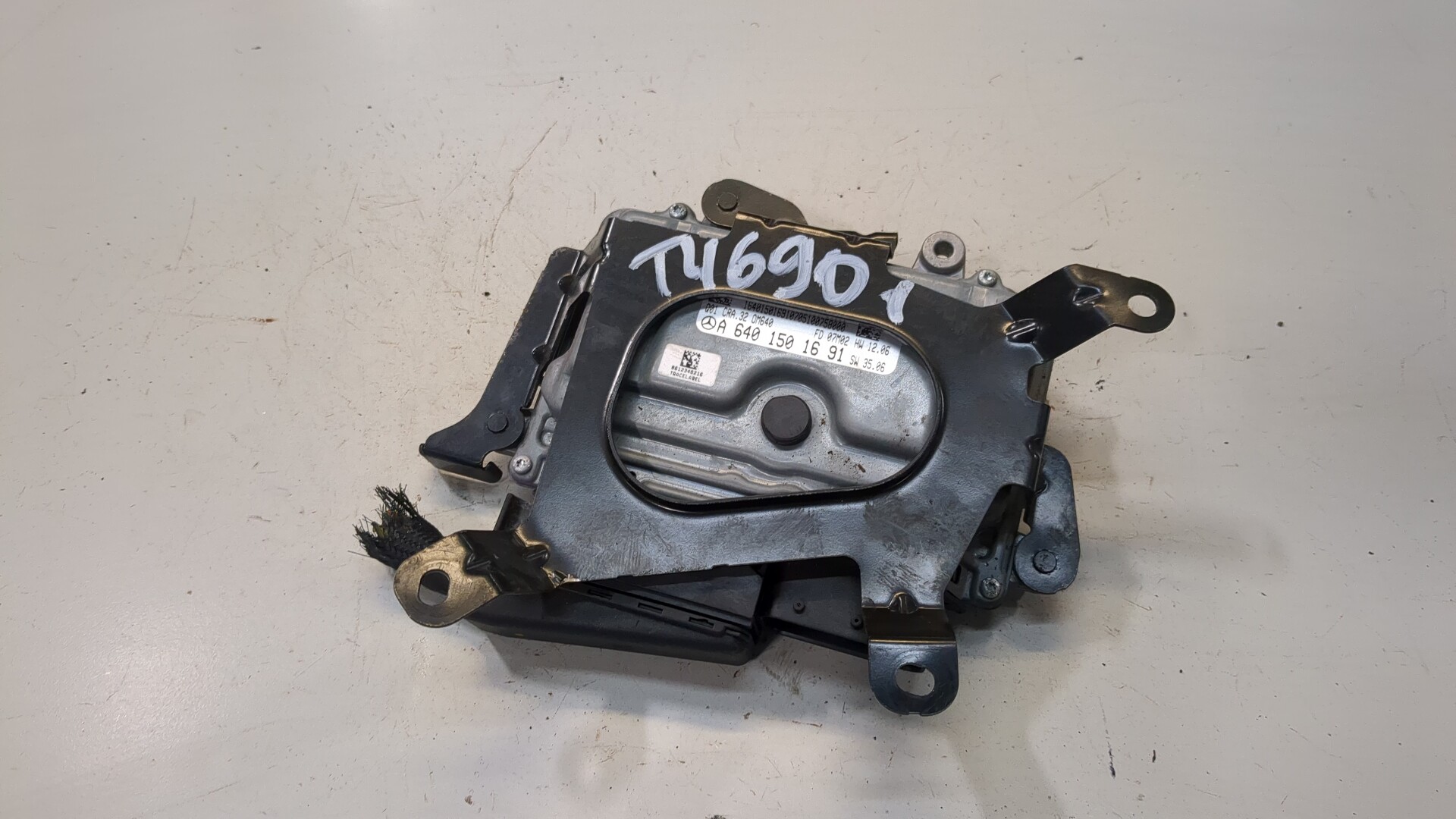 Блок управления двигателем