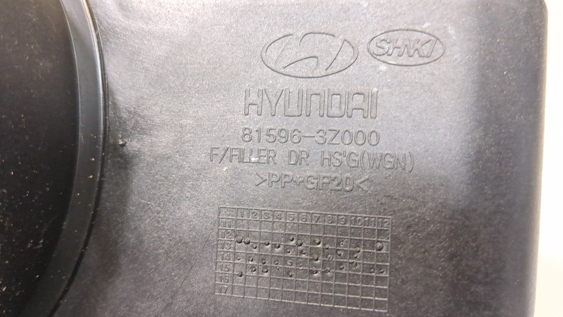 Лючок бензобака