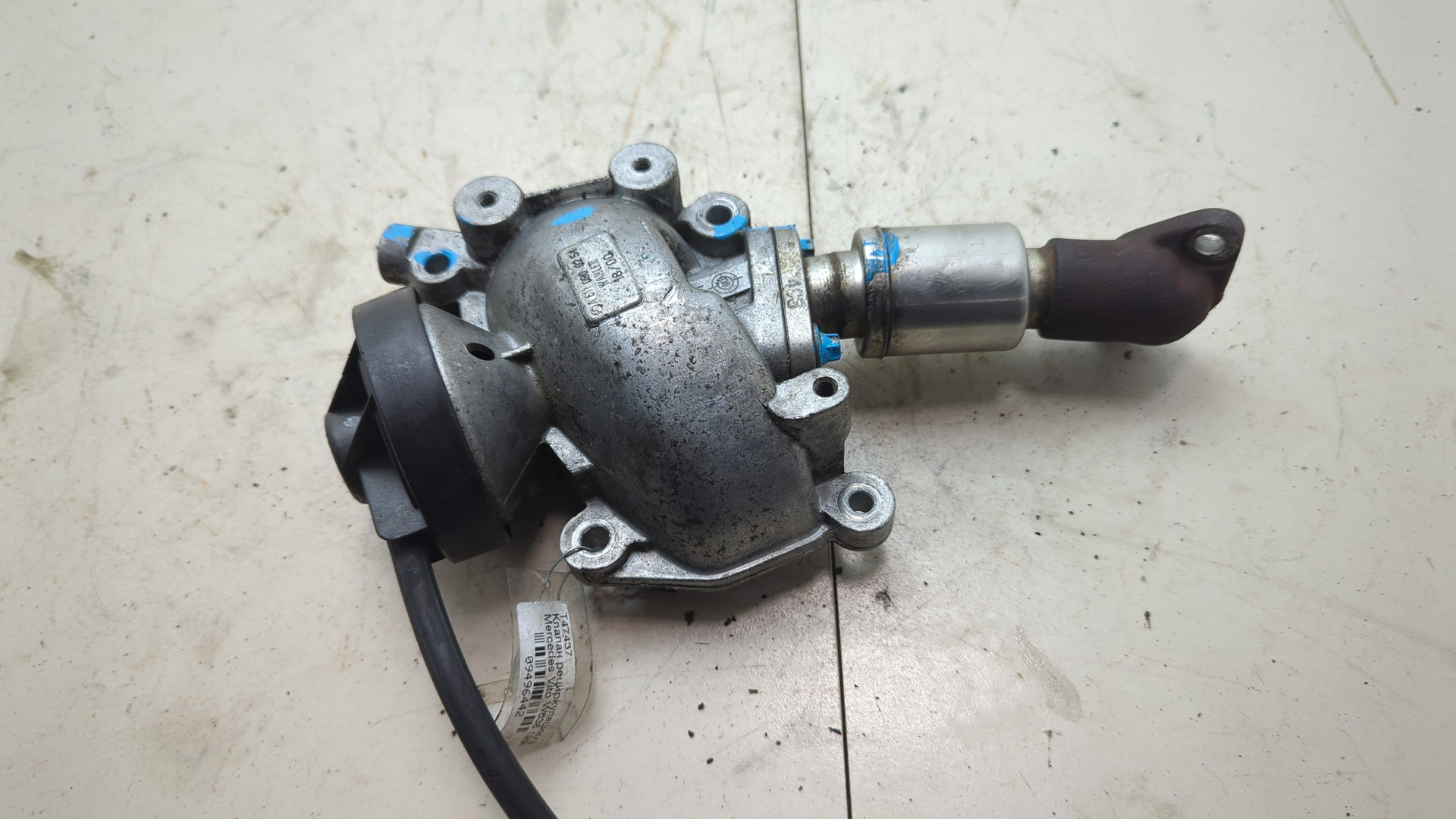 Клапан рециркуляции выхлопных газов (EGR)