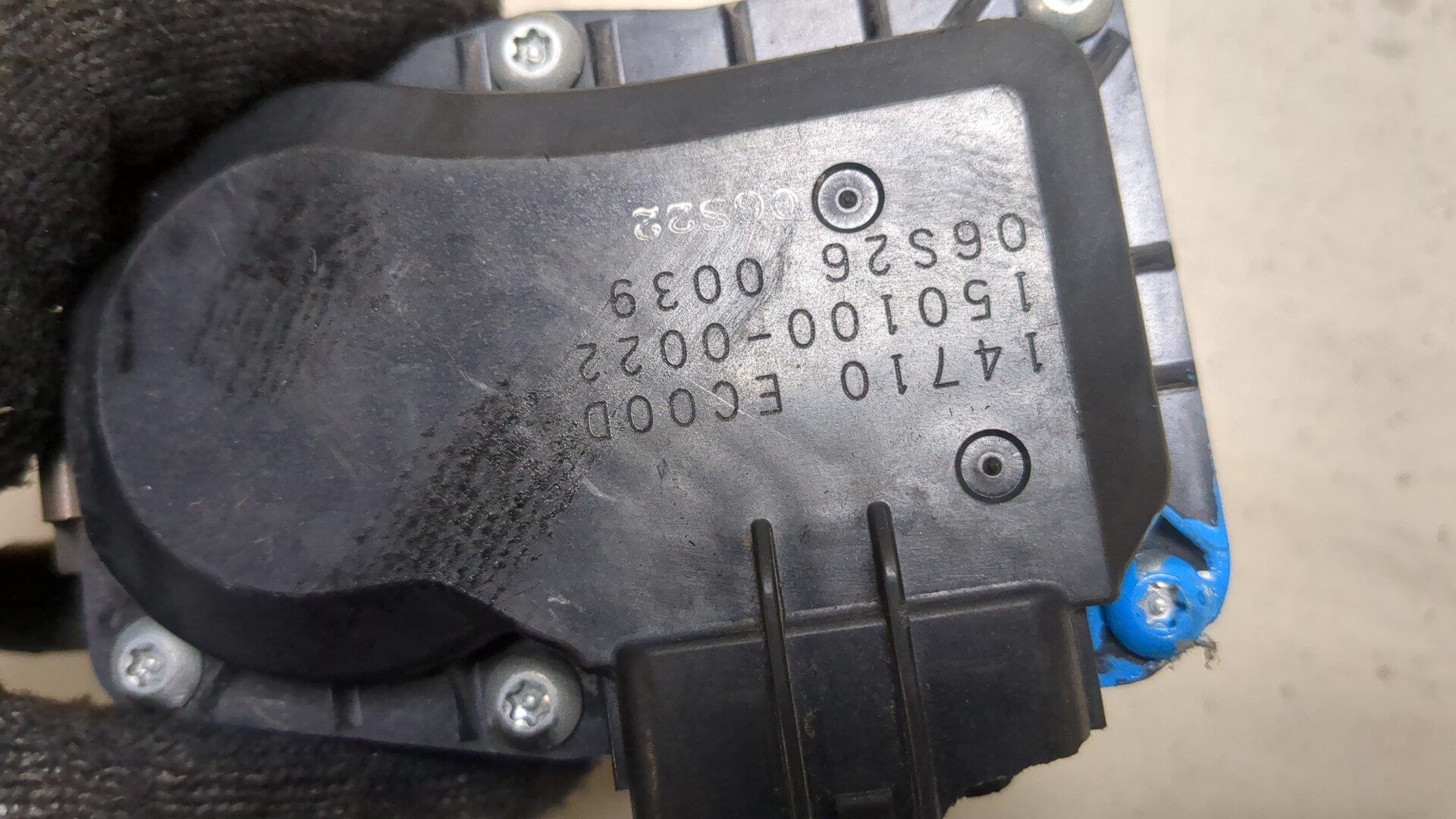 Клапан рециркуляции выхлопных газов (EGR)