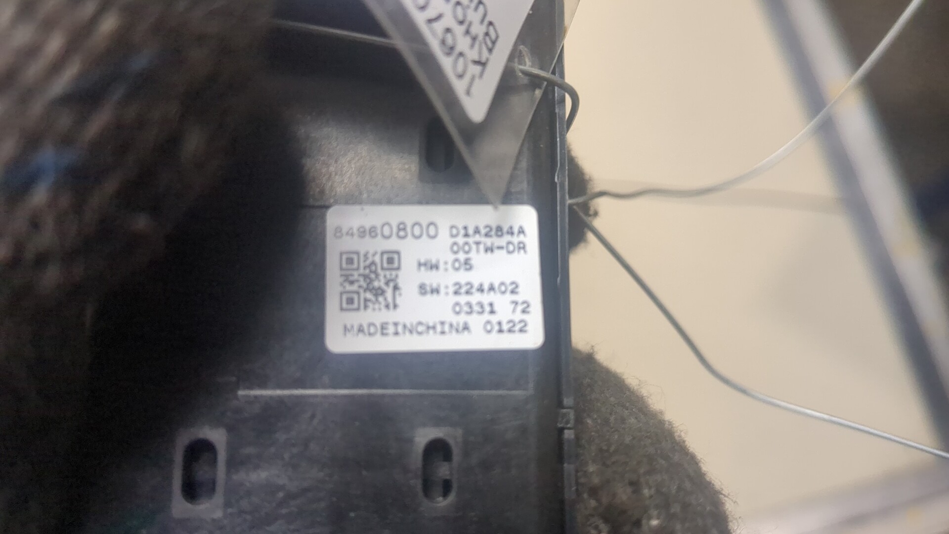 Кнопка стеклоподъемника