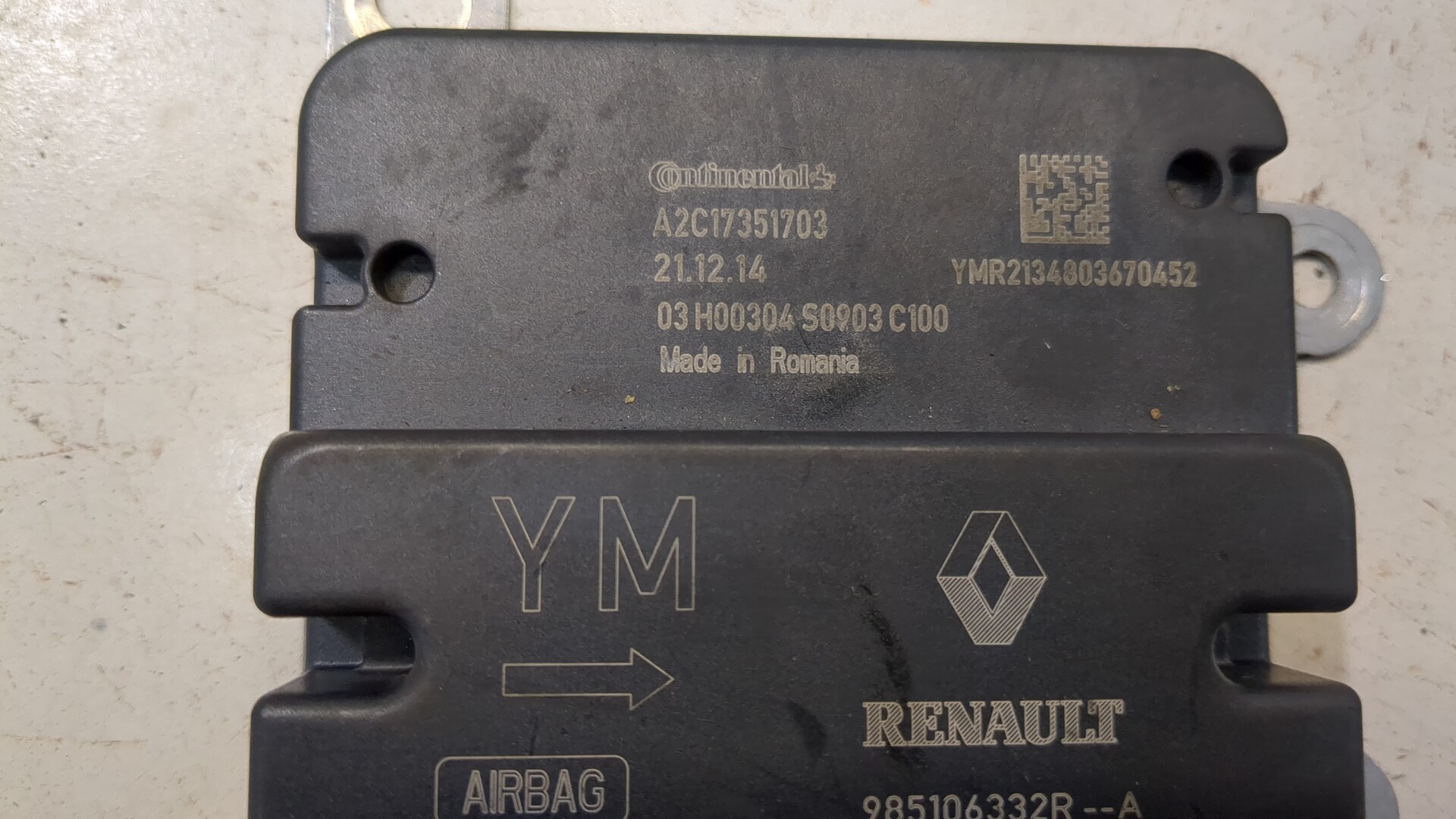 Блок управления подушек безопасности (AIR BAG)