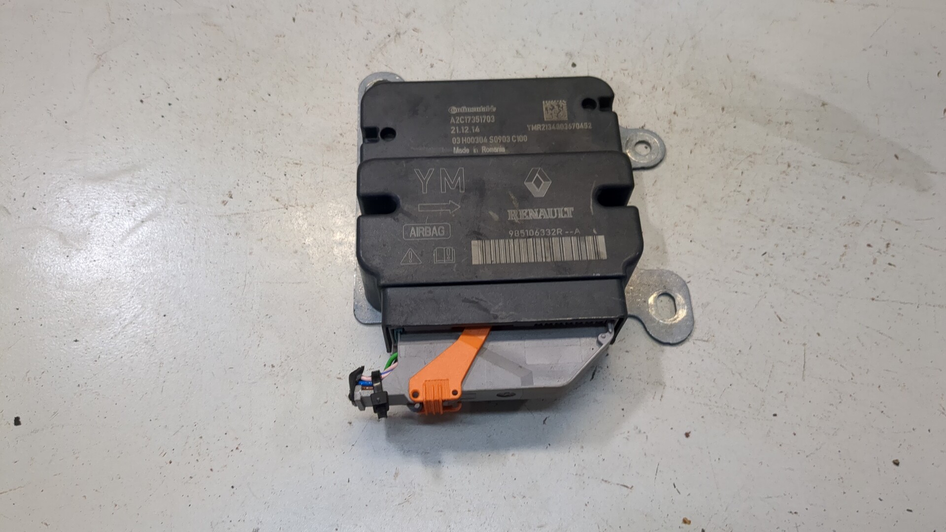 Блок управления подушек безопасности (AIR BAG)