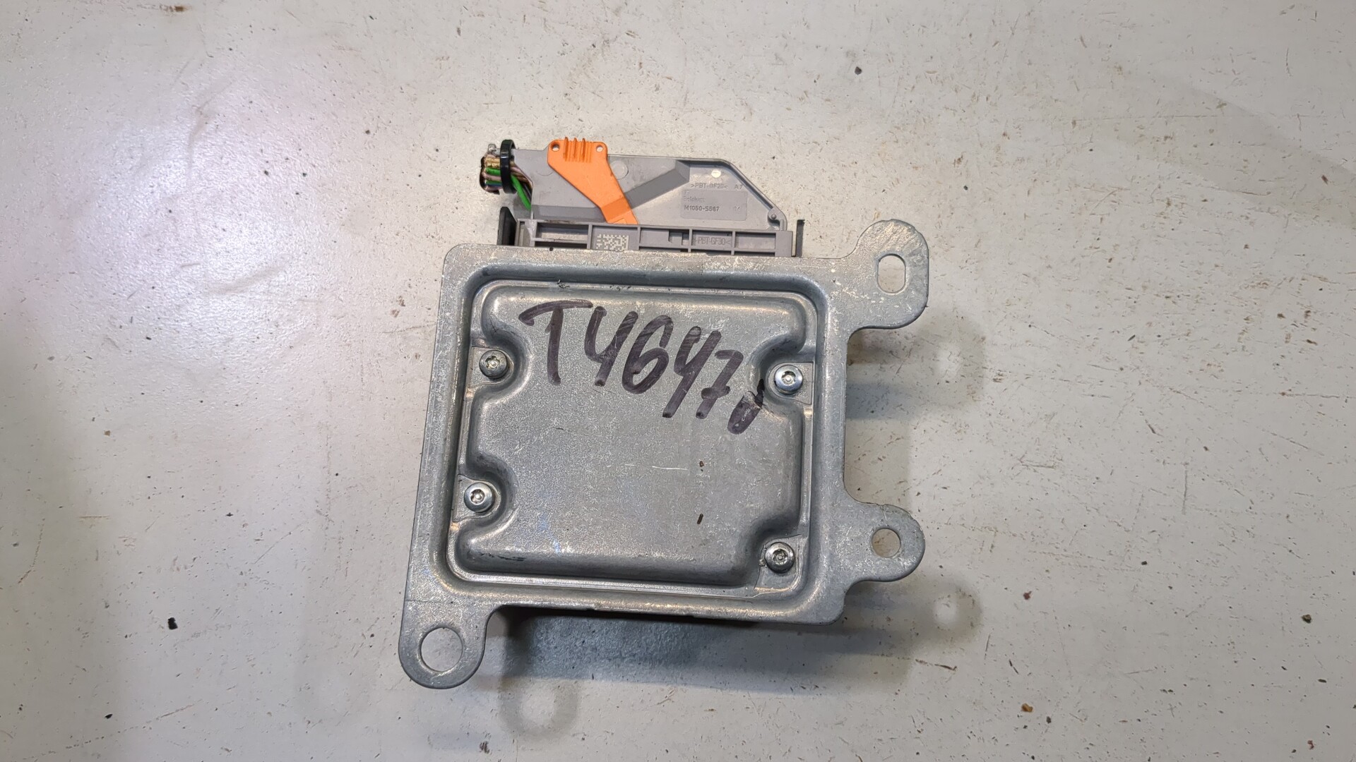 Блок управления подушек безопасности (AIR BAG)