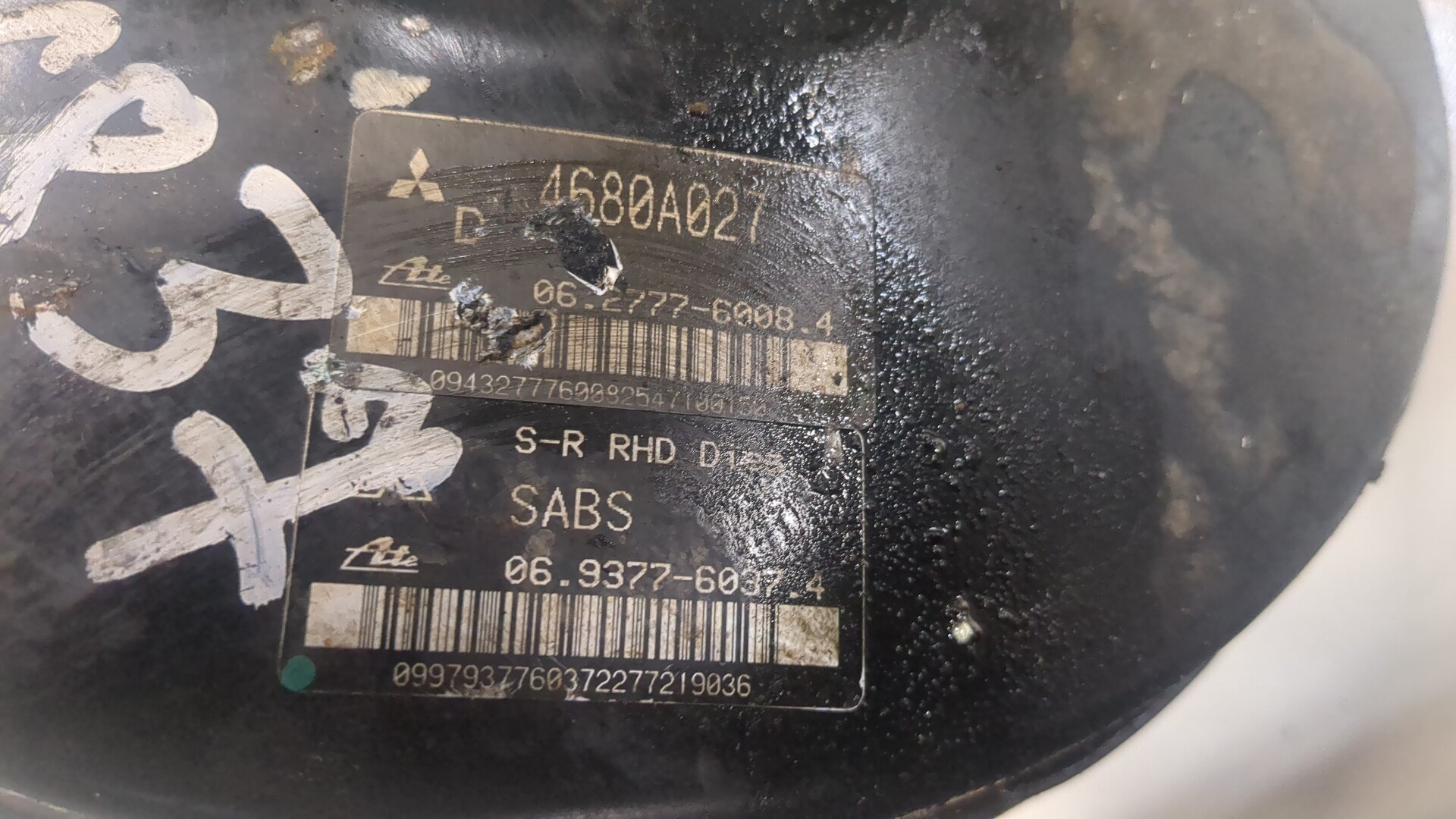 Цилиндр тормозной главный